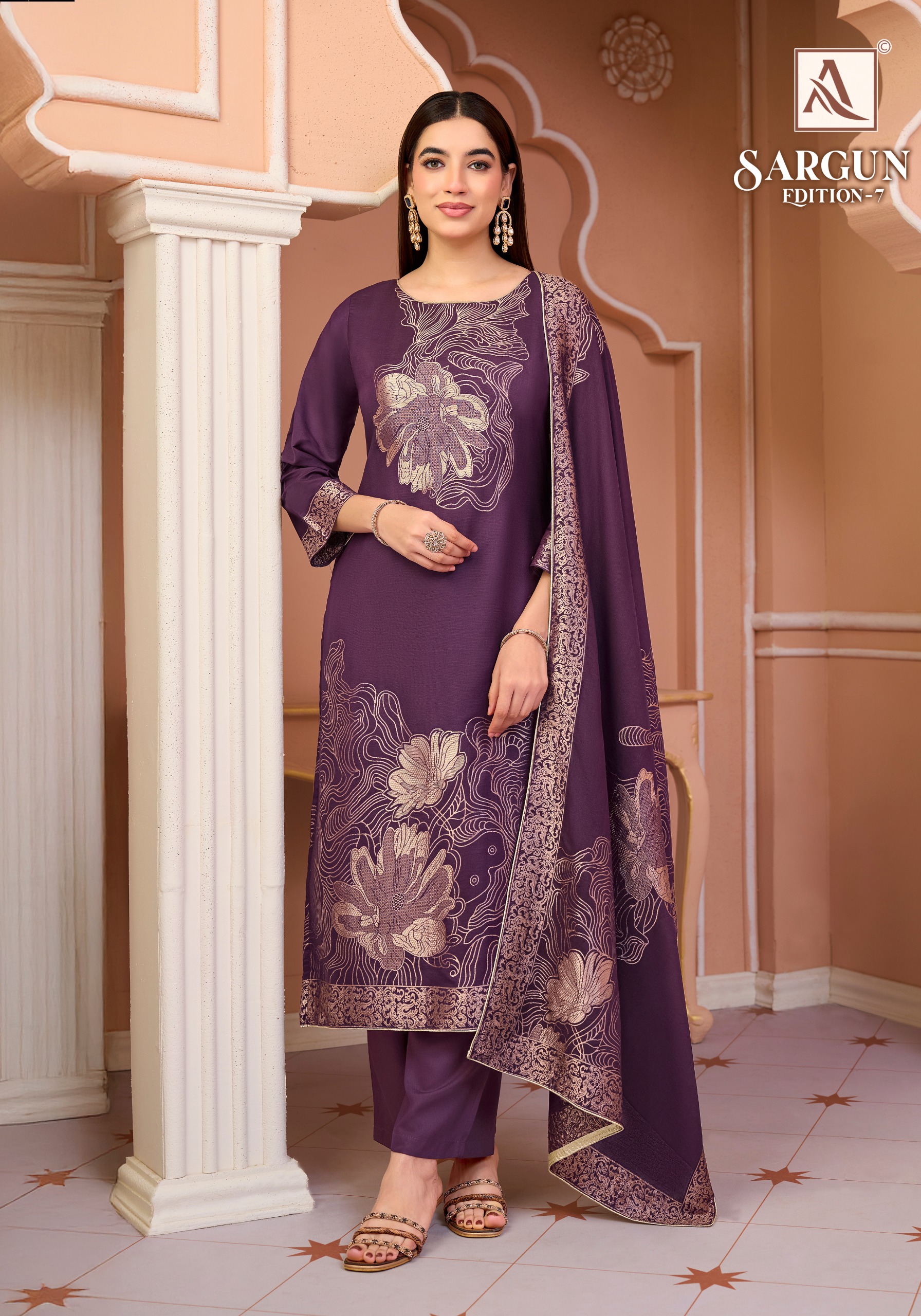 Alok Suit - Sargun vol.7 Alok Suit – Sargun vol.7