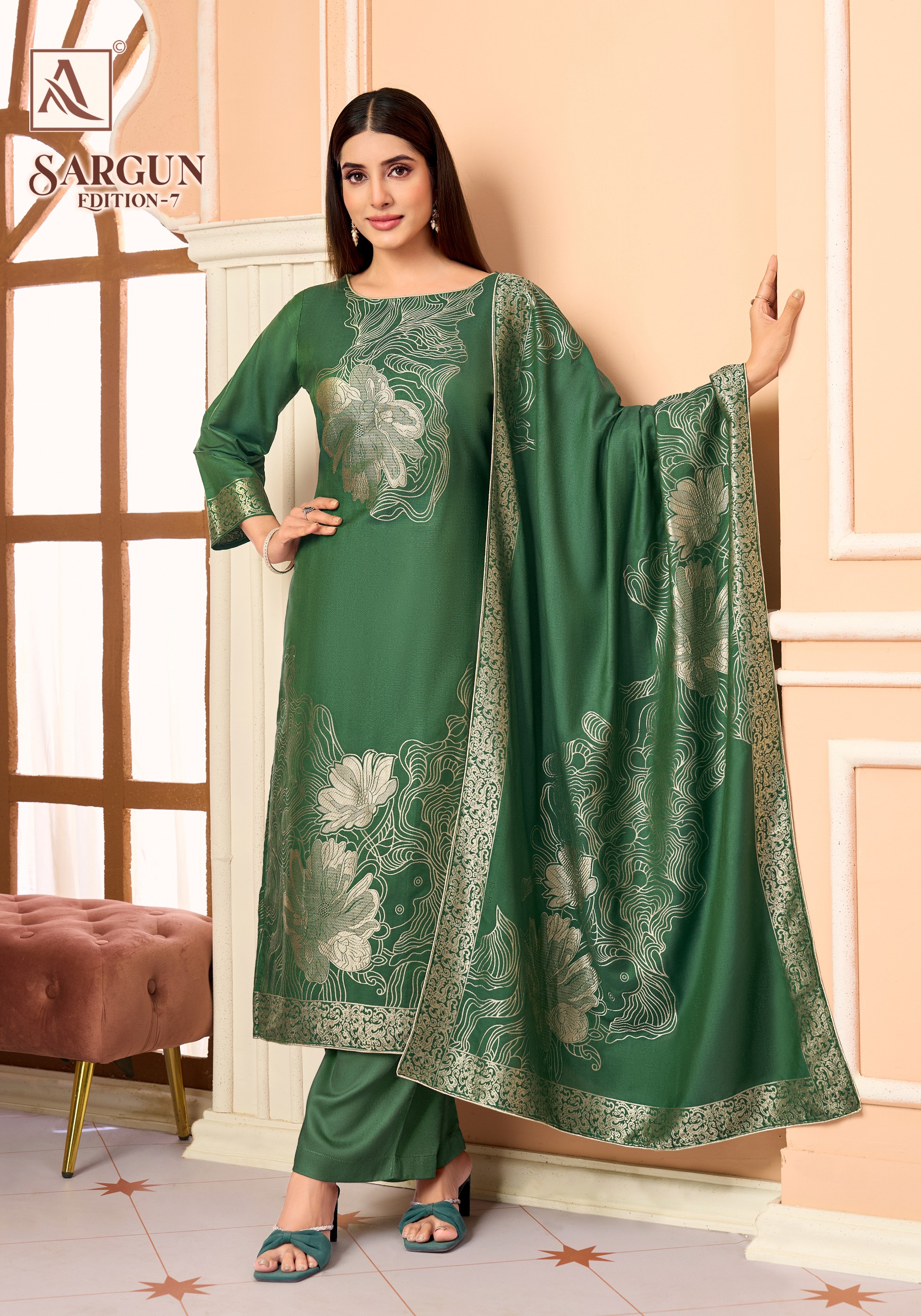 Alok Suit - Sargun vol.7 Alok Suit – Sargun vol.7