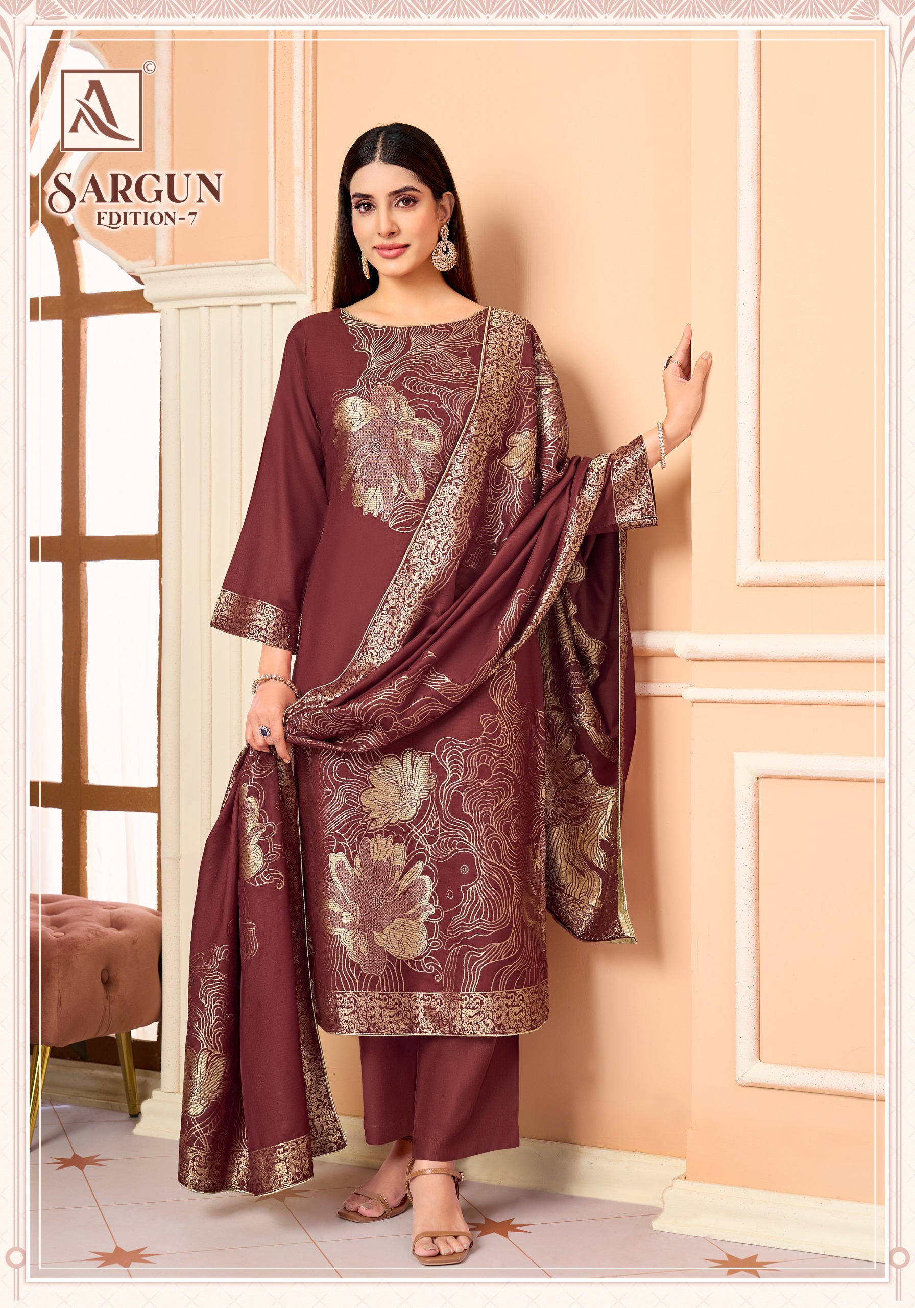Alok Suit - Sargun vol.7 Alok Suit – Sargun vol.7