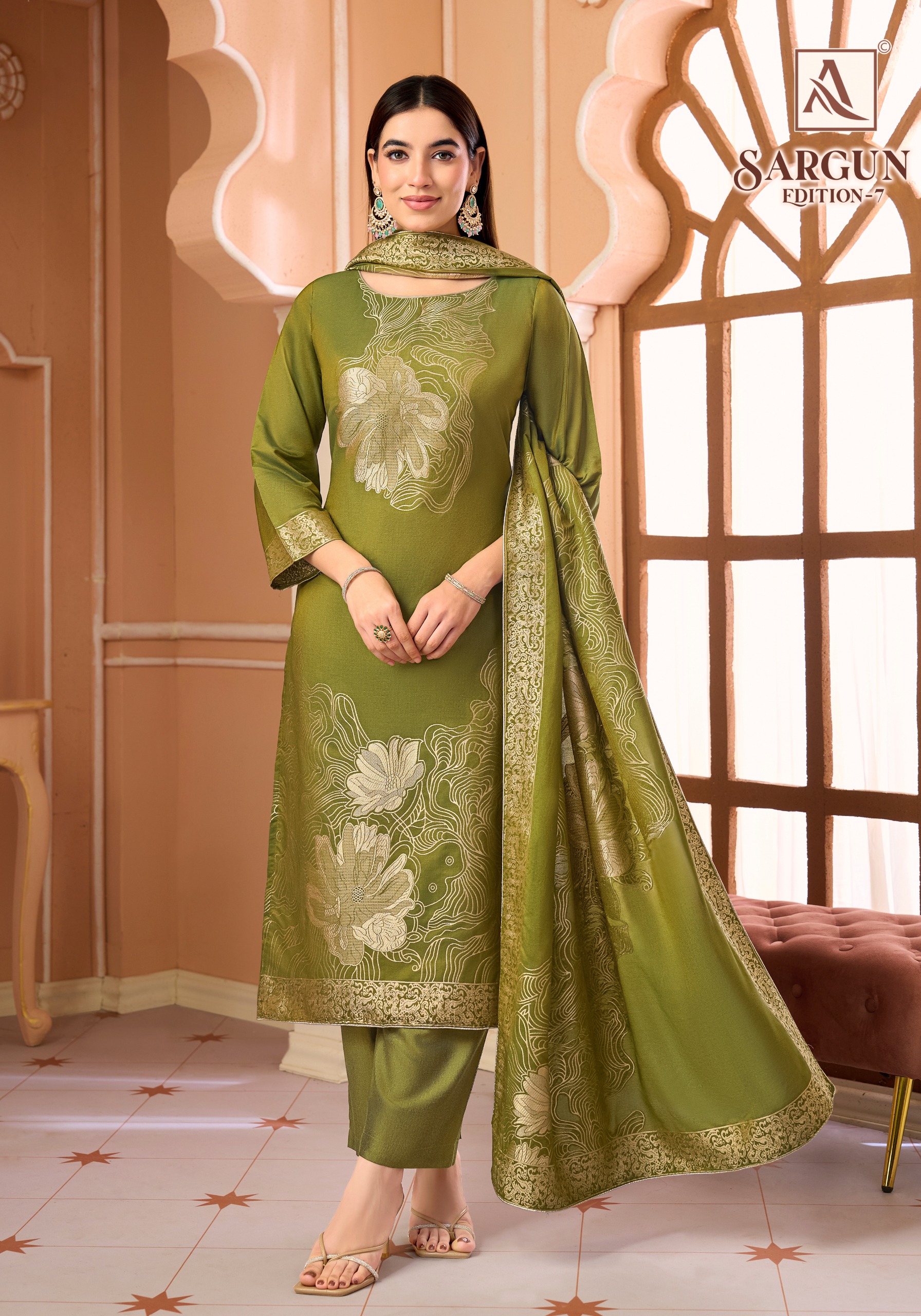 Alok Suit - Sargun vol.7 Alok Suit – Sargun vol.7