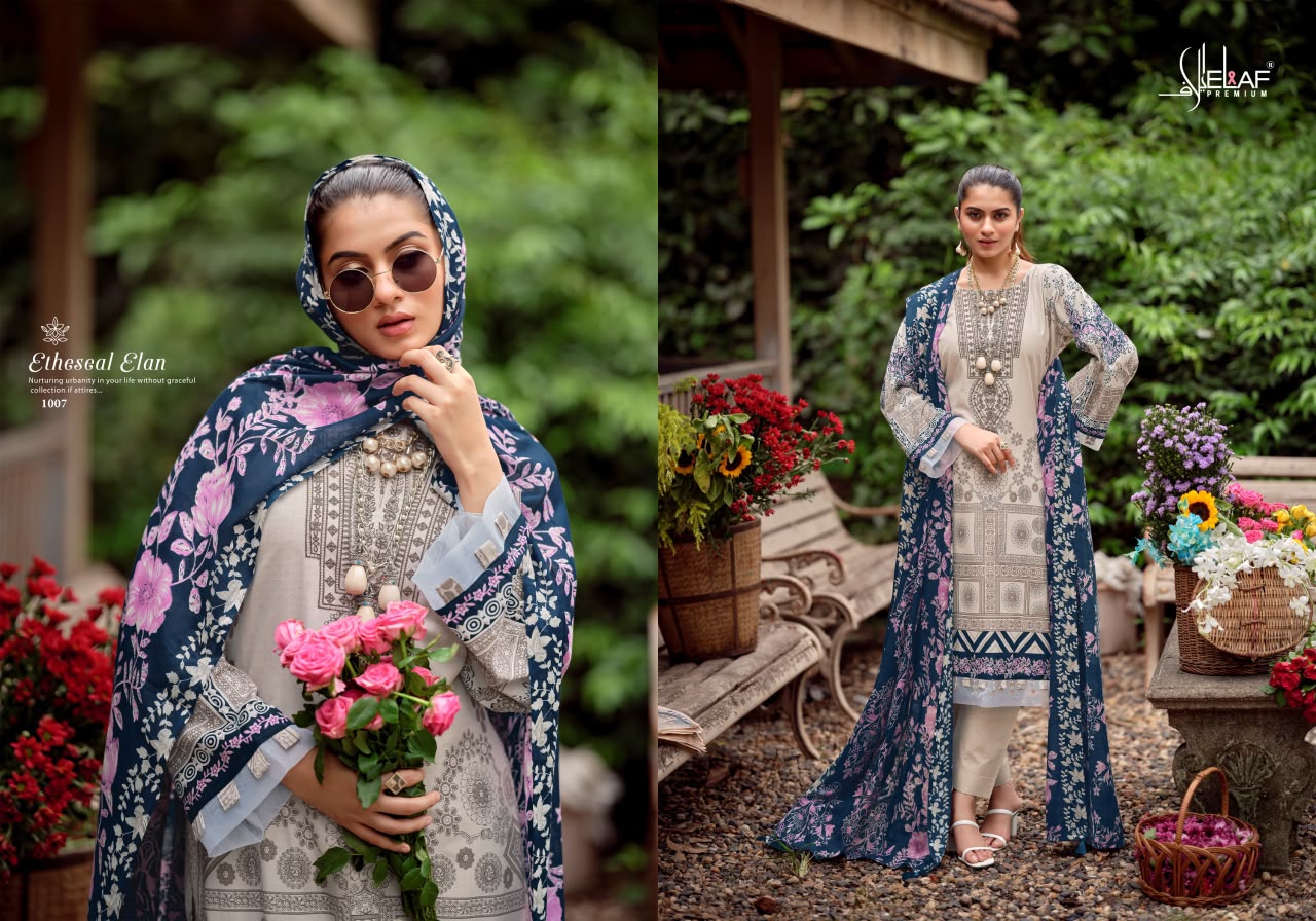 Elaf Premium - Asra jofa vol.3 Elaf Premium – Asra jofa vol.3