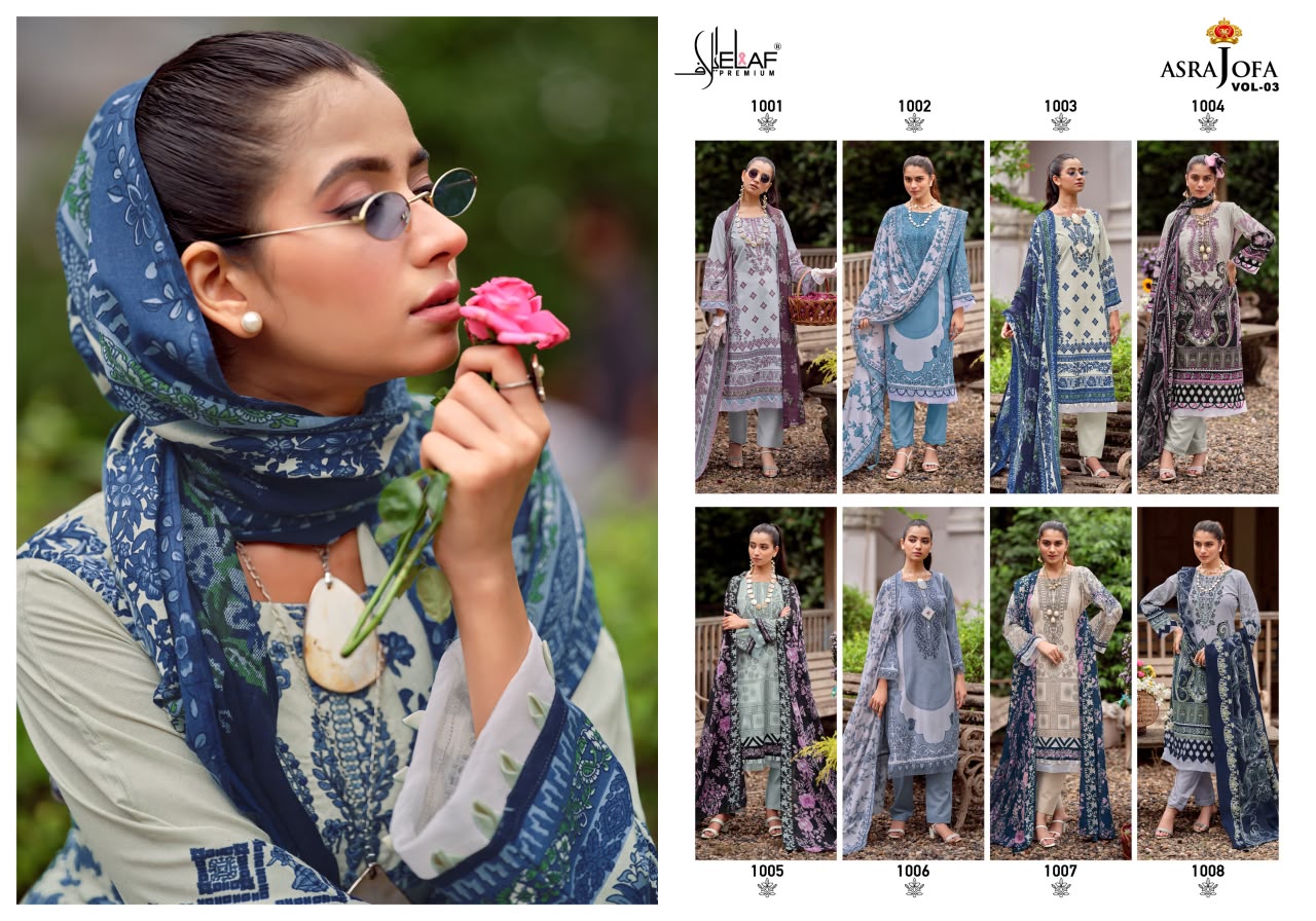 Elaf Premium - Asra jofa vol.3 Elaf Premium – Asra jofa vol.3