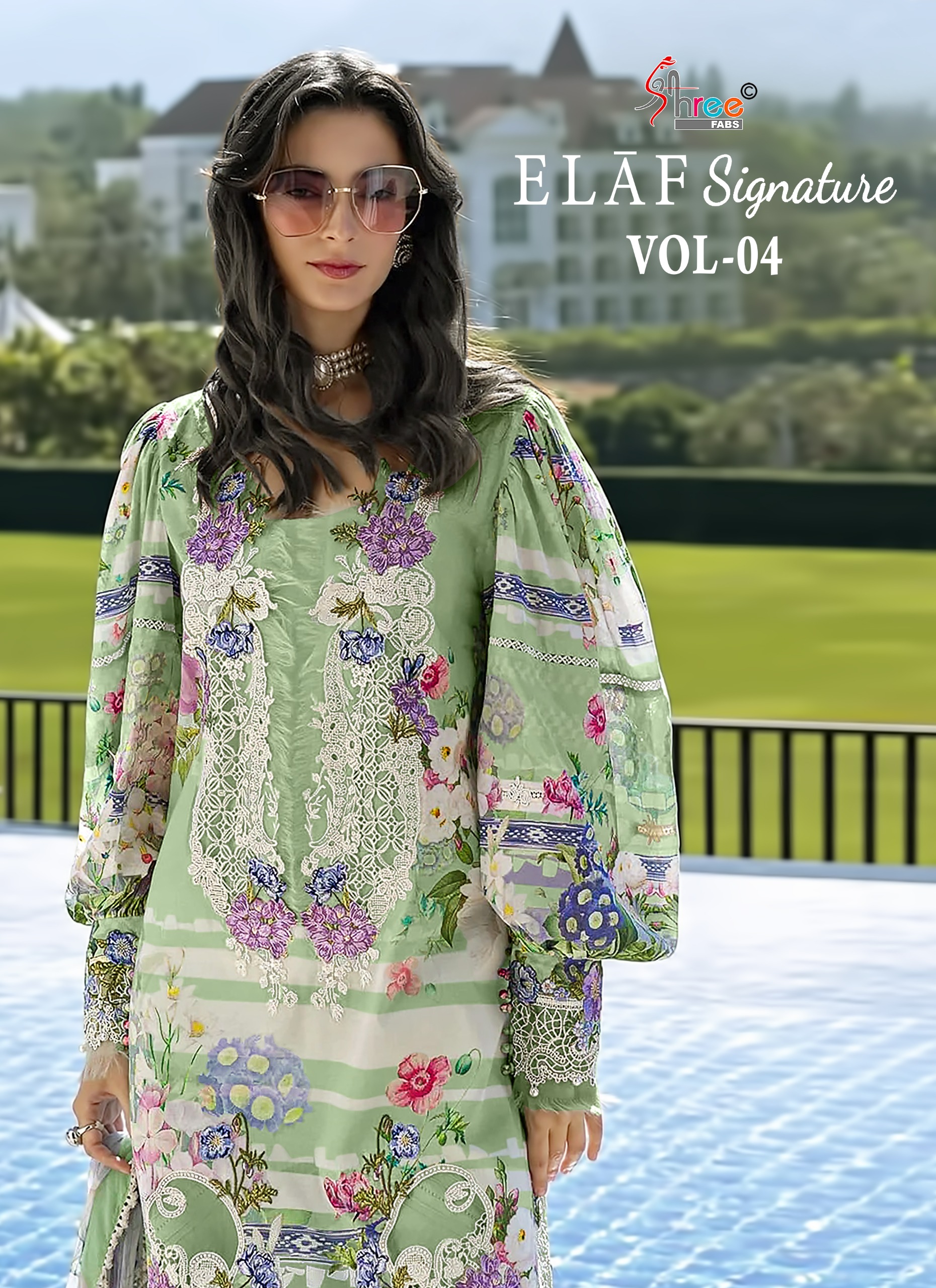 Shree Fab – Elaf Singnature Vol.4 Cotton  Duptta     Salwar Suit Wholesale Catalog Festival