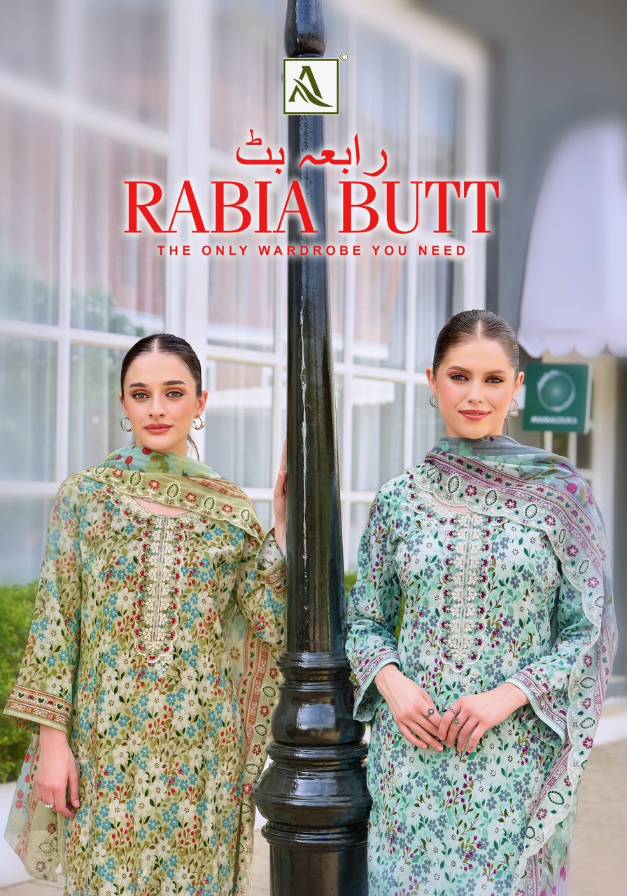 Alok Suit – Rabia Butt     Salwar Suit Wholesale Catalog Ceremonial