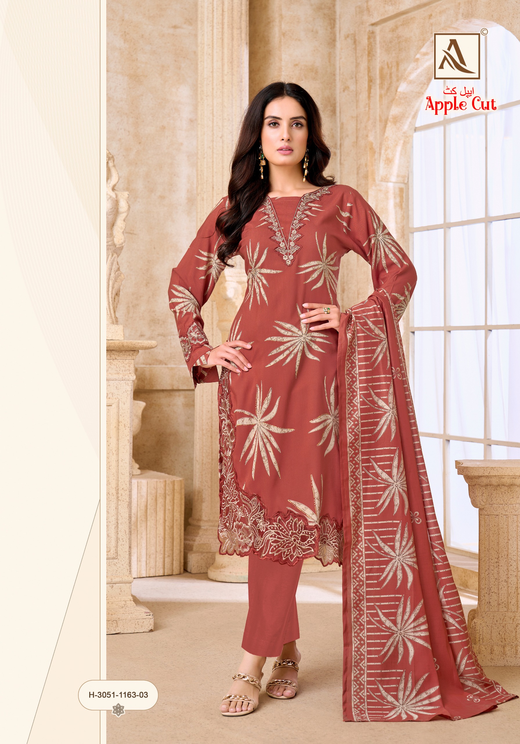 Alok Suit - Apple Cut Alok Suit – Apple Cut