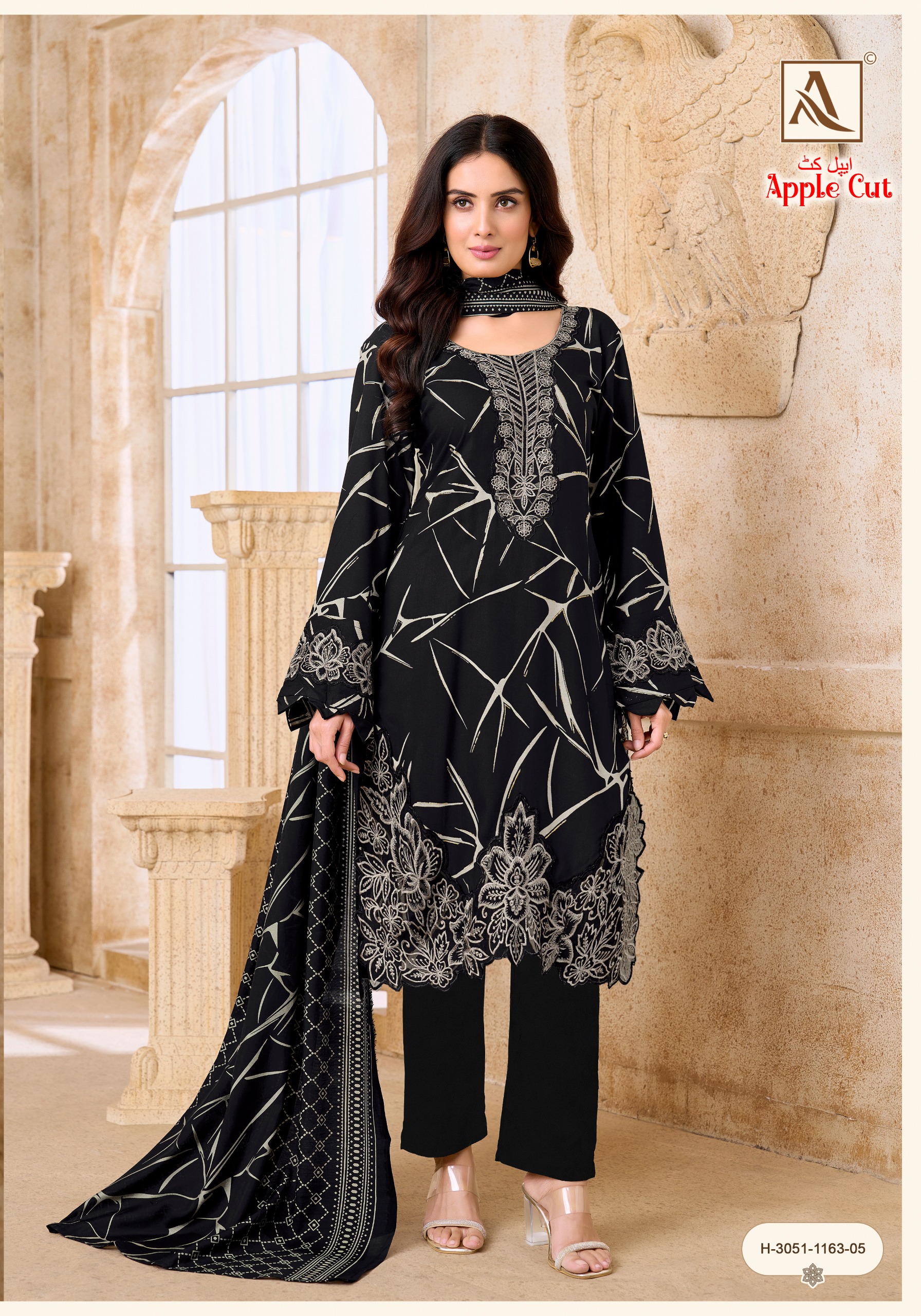 Alok Suit - Apple Cut Alok Suit – Apple Cut