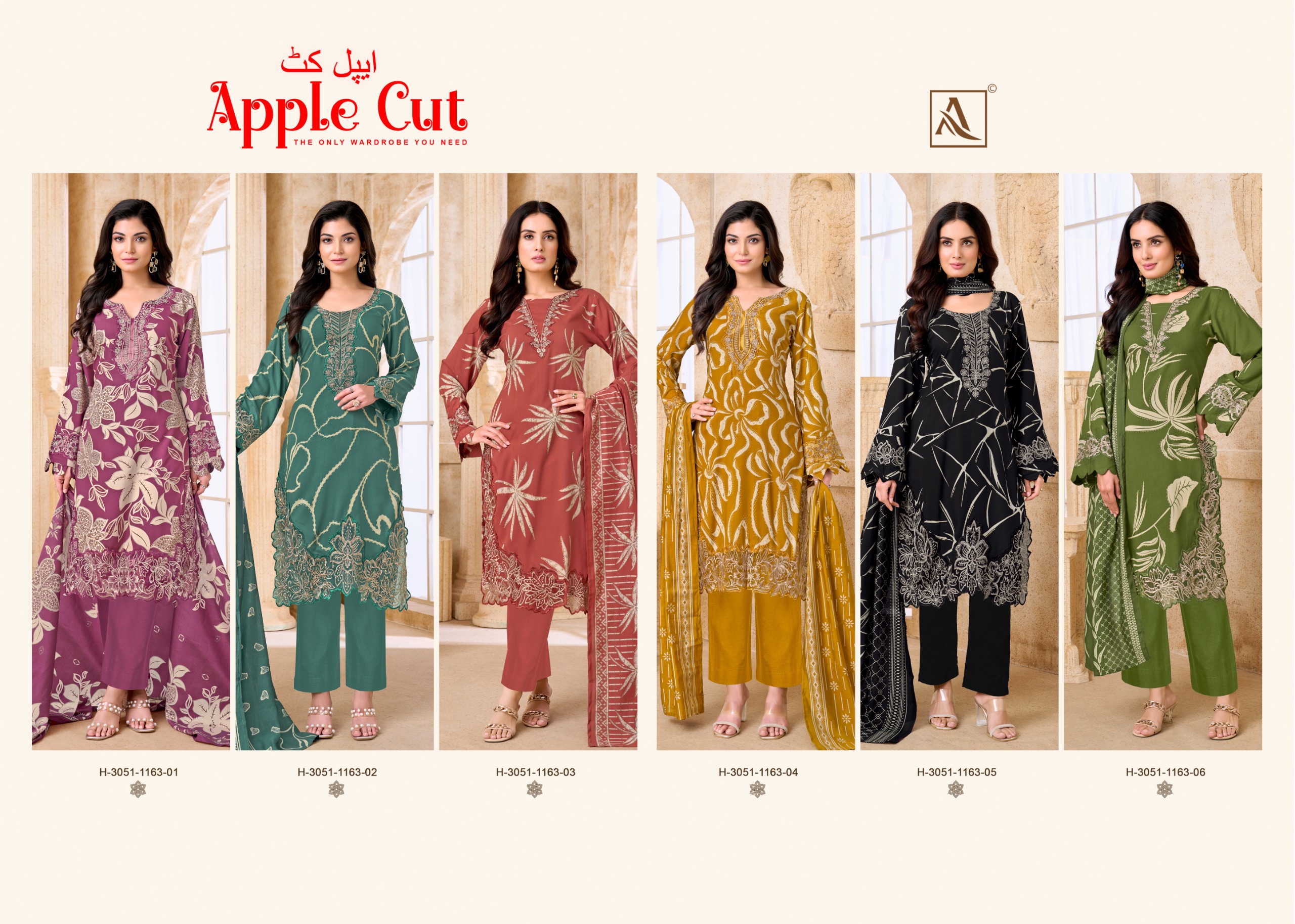 Alok Suit - Apple Cut Alok Suit – Apple Cut