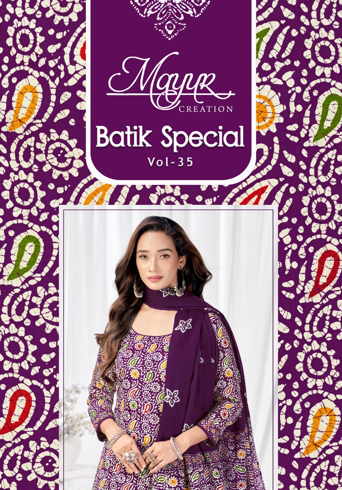 Mayur Creation – Batik Special Vol.35     Cotton Printed Wholesale Catalog Cotton Print