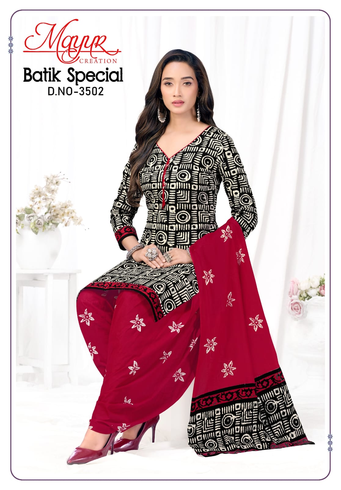 Mayur Creation - Batik Special Vol.35 Mayur Creation – Batik Special Vol.35