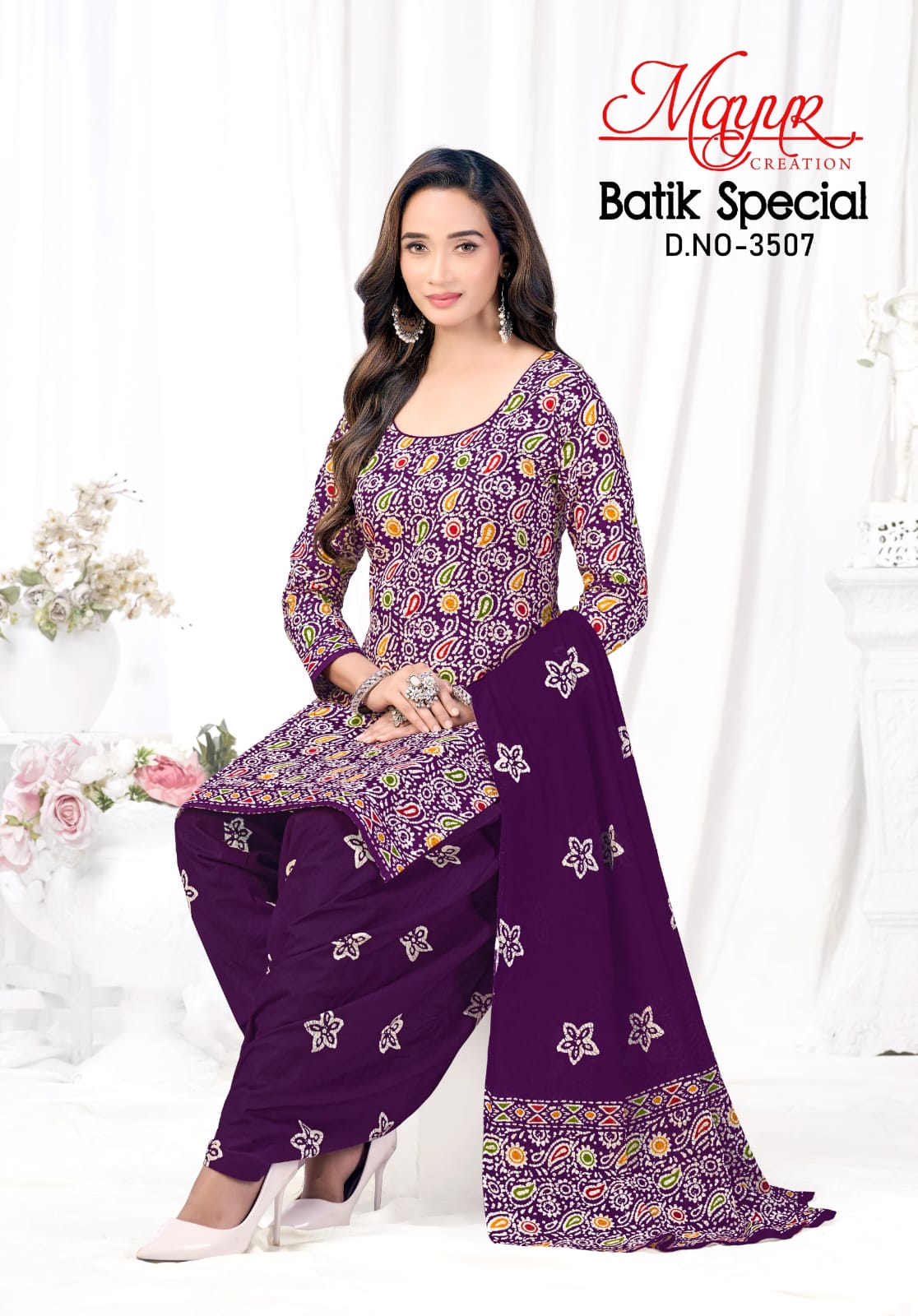 Mayur Creation - Batik Special Vol.35 Mayur Creation – Batik Special Vol.35