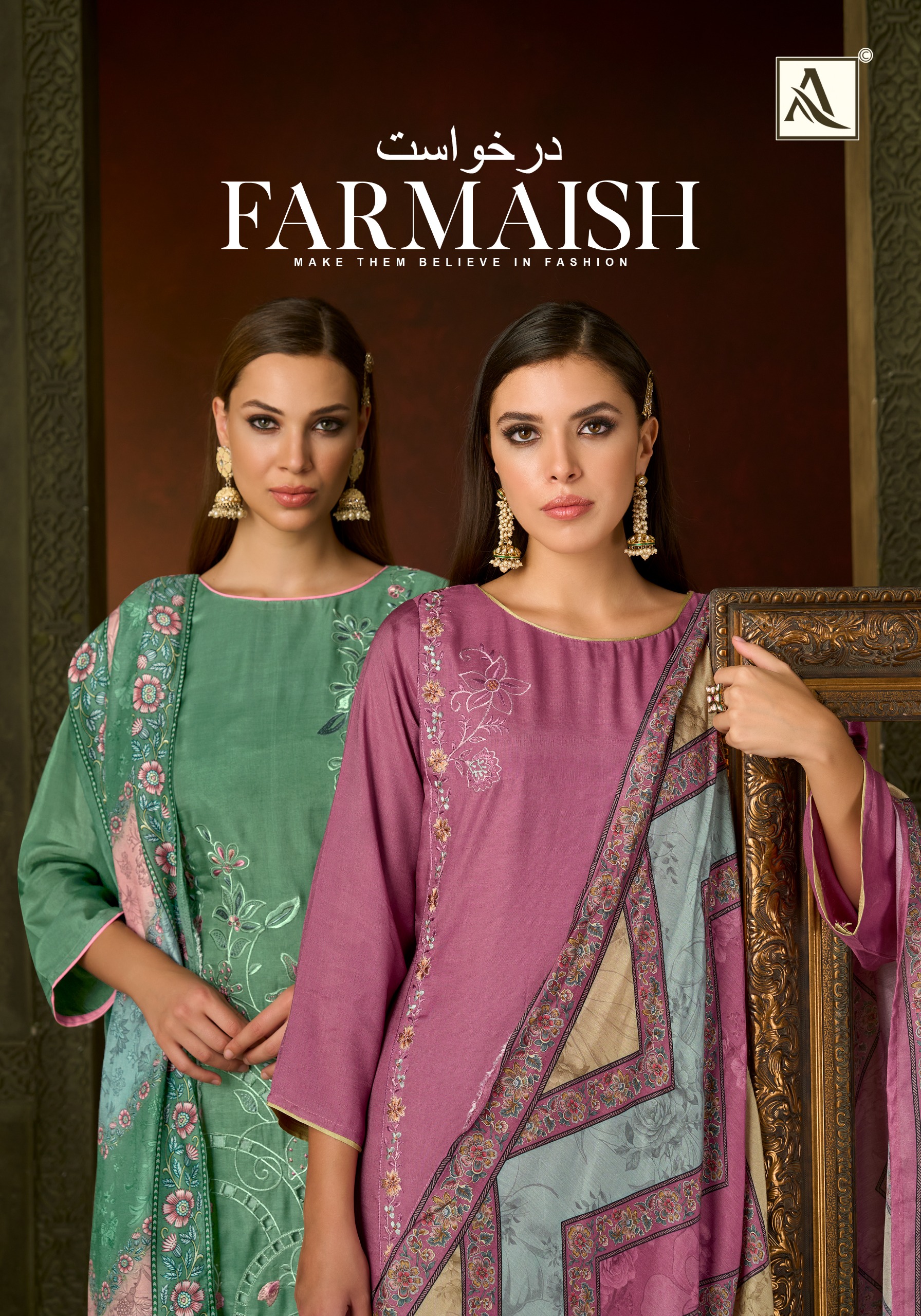 Alok Suit – Farmaish     Salwar Suit Wholesale Catalog Ceremony