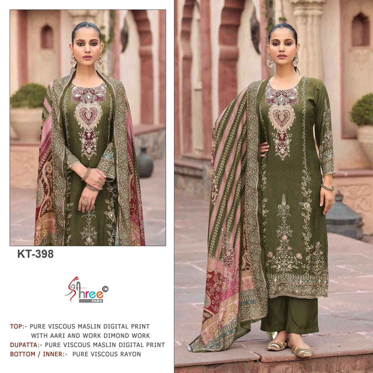 Shree Fab - KT 398 Shree Fab – KT 398