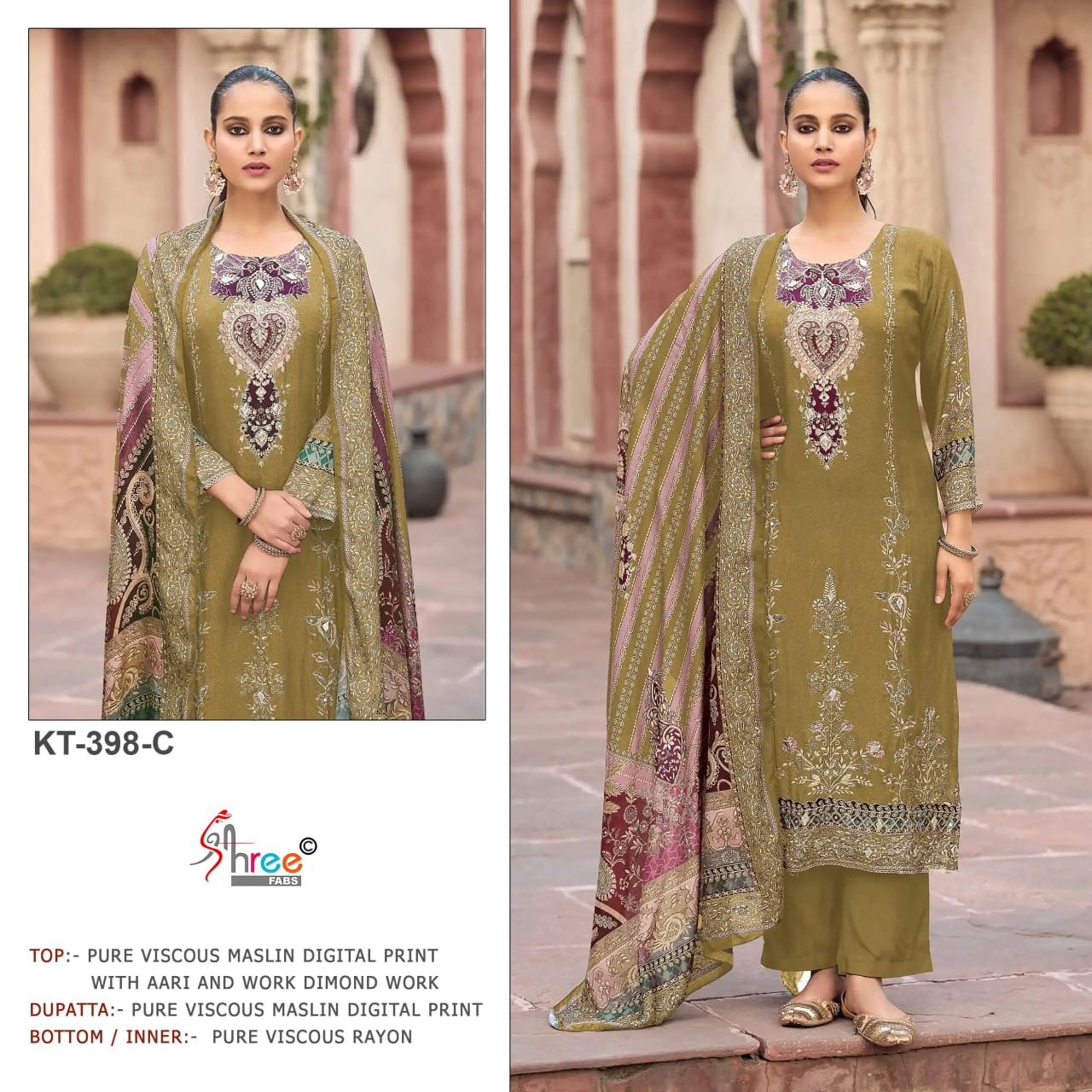 Shree Fab - KT 398 Shree Fab – KT 398
