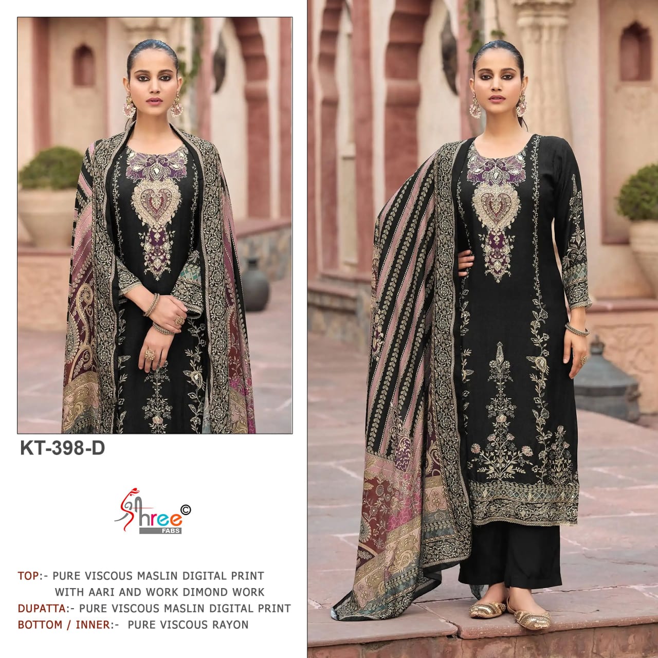 Shree Fab - KT 398 Shree Fab – KT 398