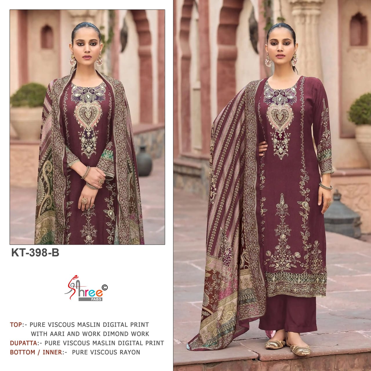 Shree Fab – KT 398     Salwar Suit Wholesale Catalog Daawat