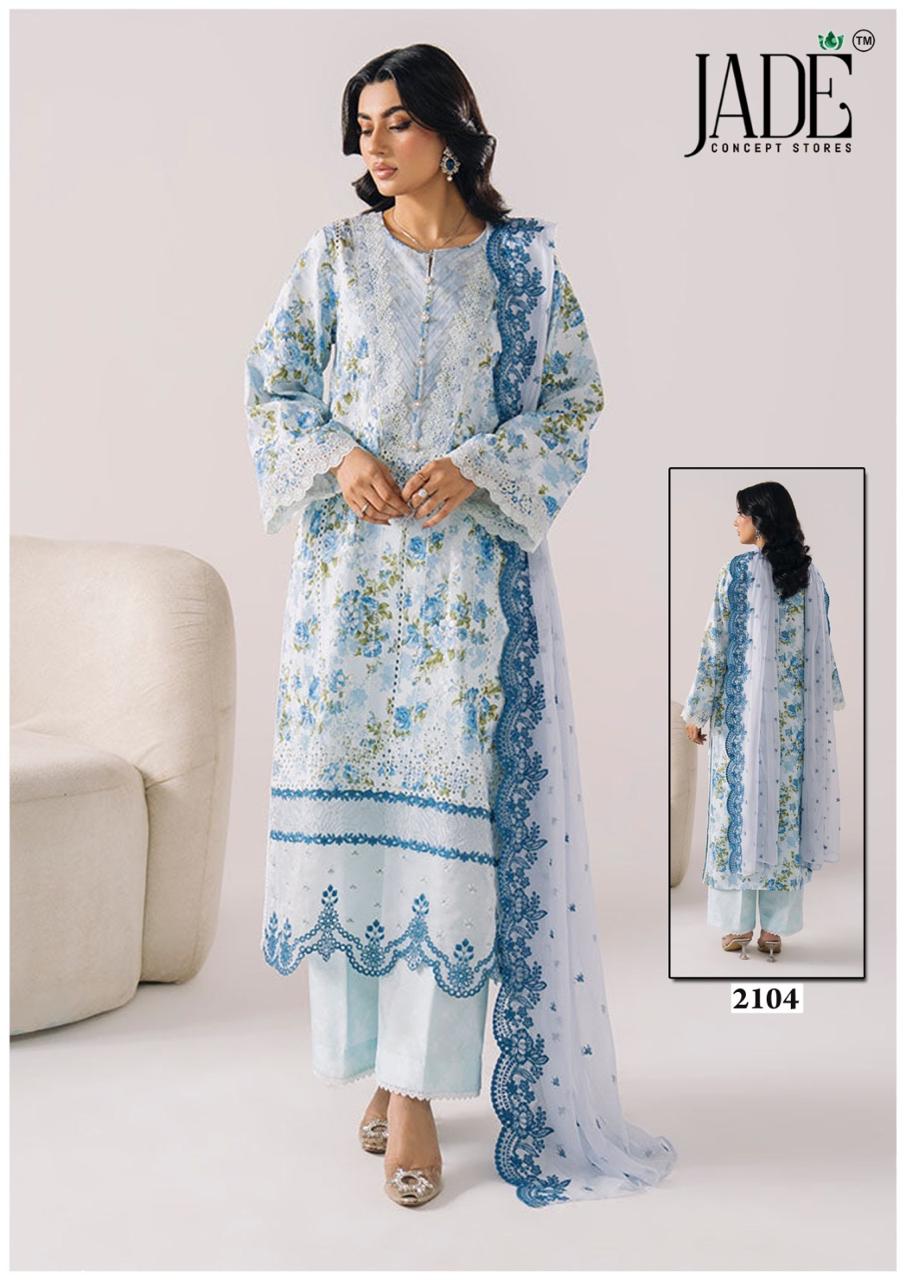 Jade – Bin Saeed Vol.21