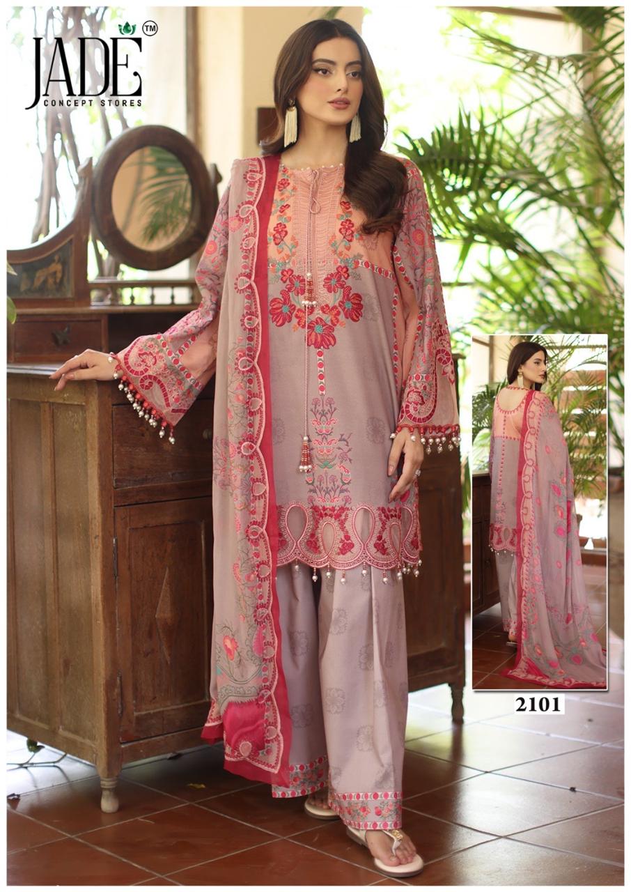 Jade – Bin Saeed Vol.21