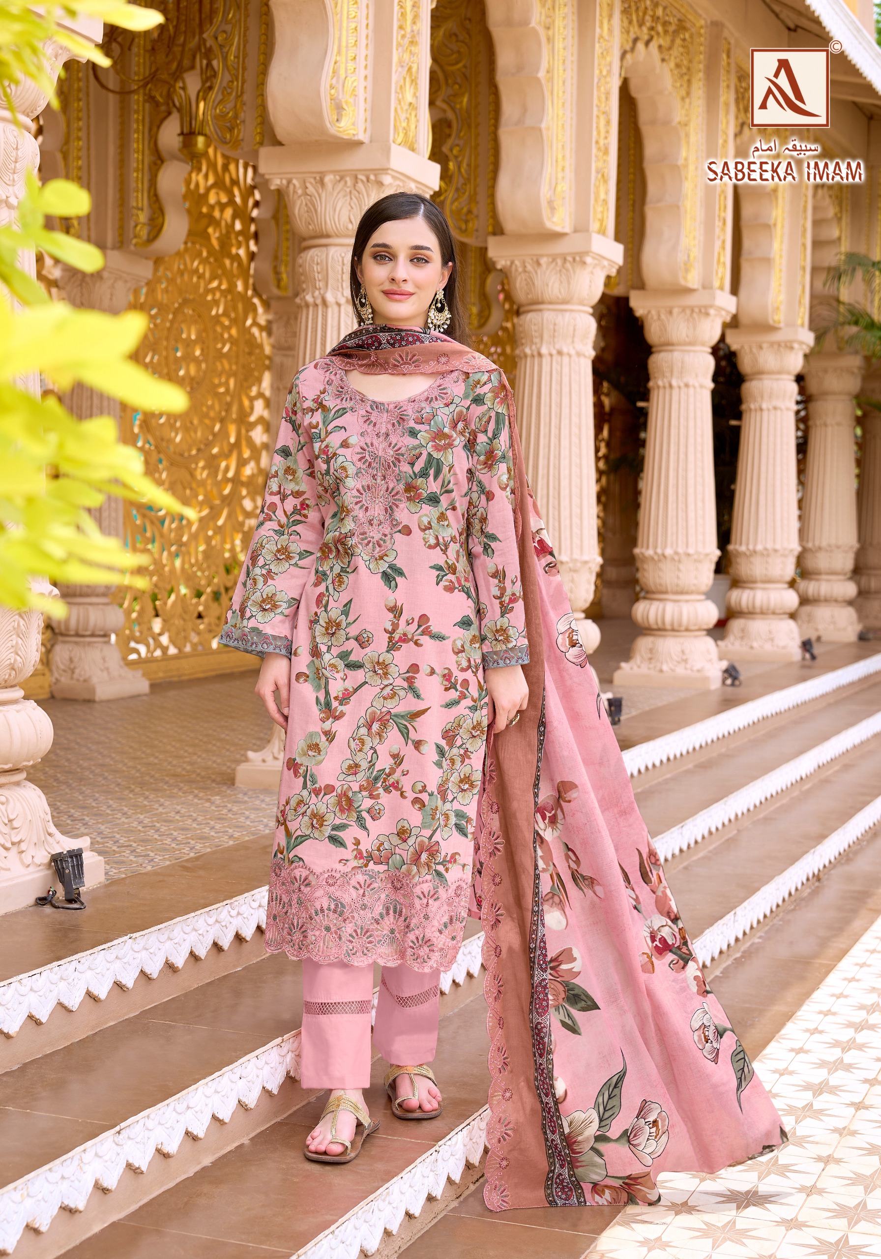Alok Suit - Sabeeka Imam Alok Suit – Sabeeka Imam