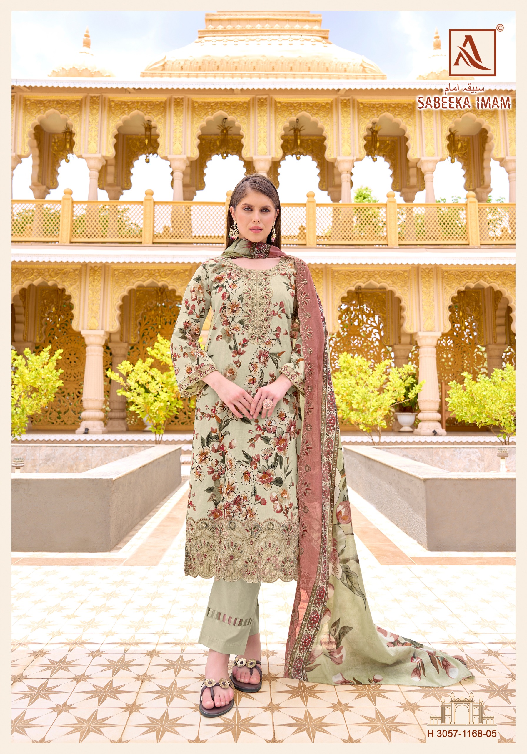Alok Suit - Sabeeka Imam Alok Suit – Sabeeka Imam