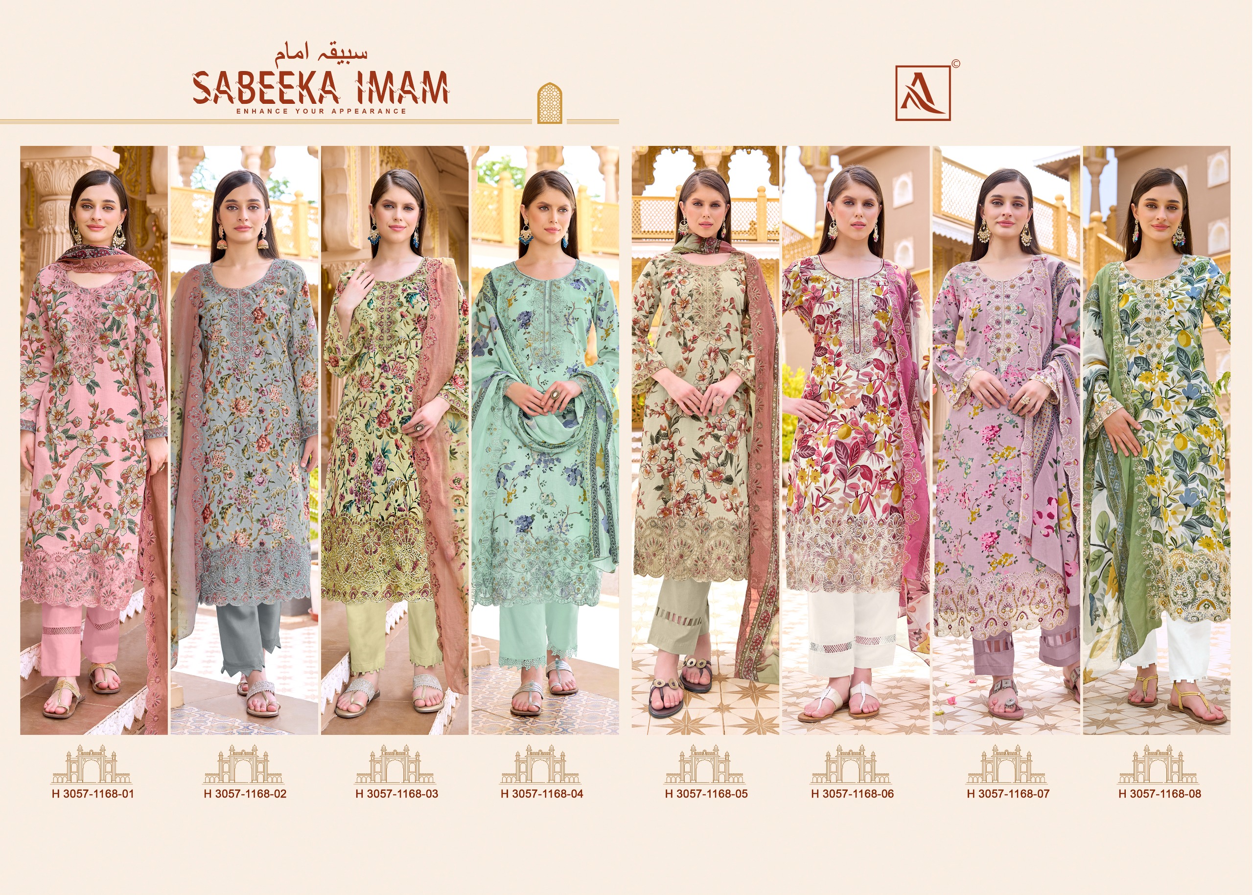 Alok Suit - Sabeeka Imam Alok Suit – Sabeeka Imam