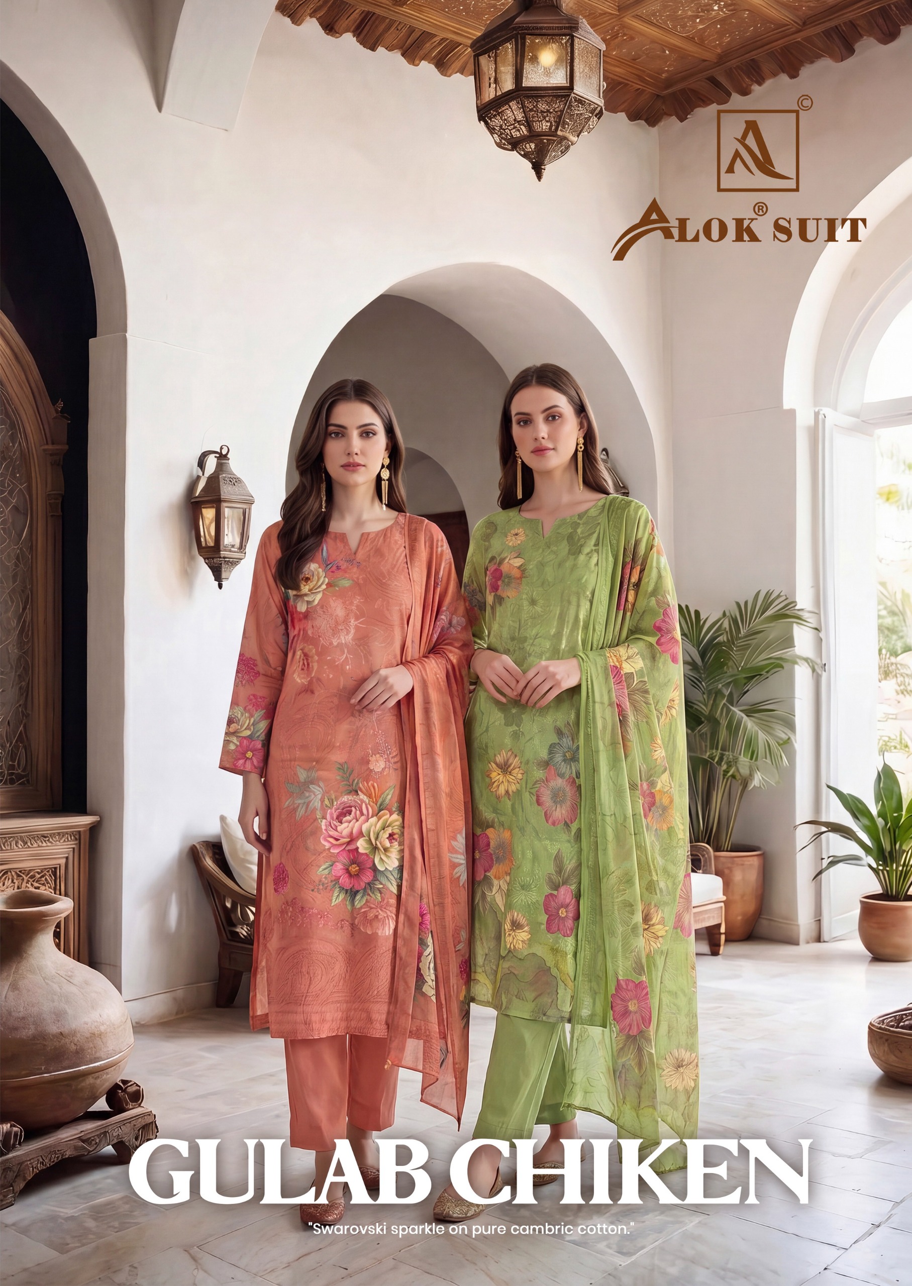Alok Suit – Gulab Chicken     Salwar Suit Wholesale Catalog Mohrom Collection