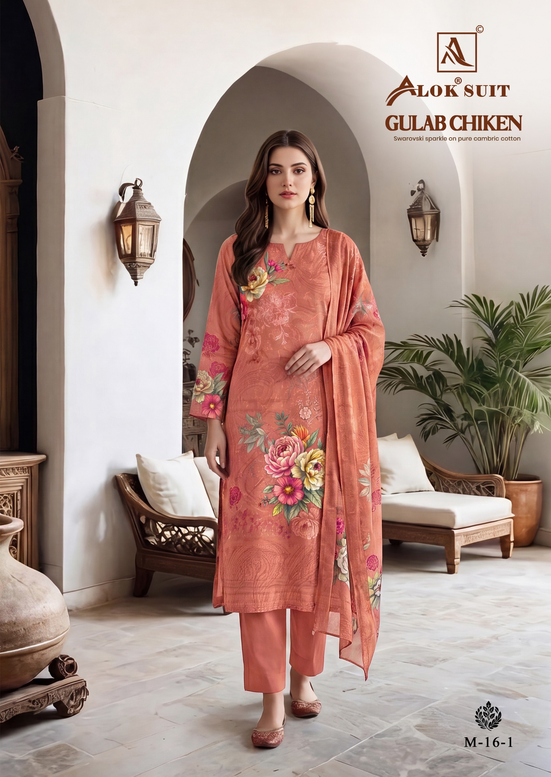 Alok Suit - Gulab Chicken Alok Suit – Gulab Chicken