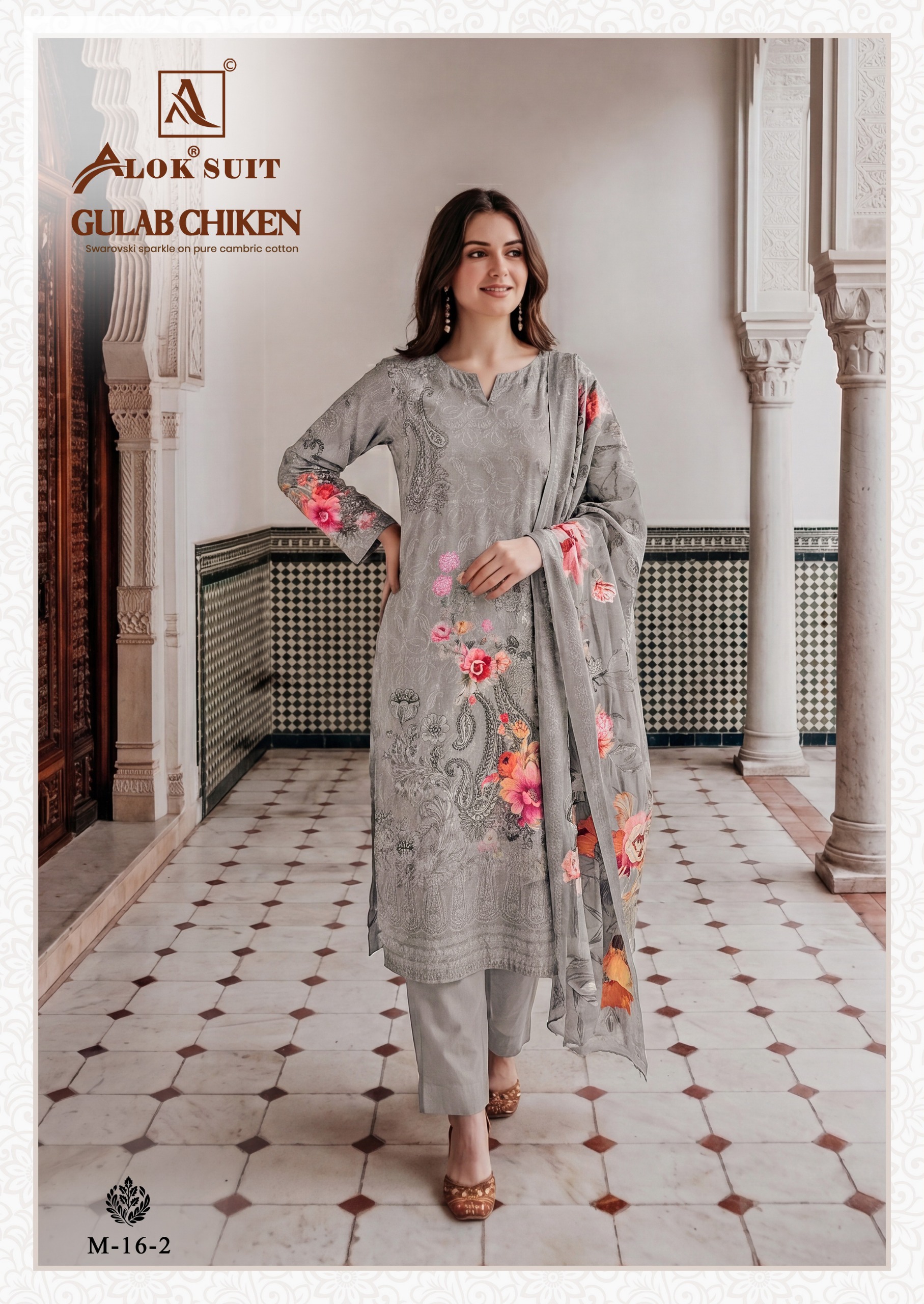 Alok Suit - Gulab Chicken Alok Suit – Gulab Chicken