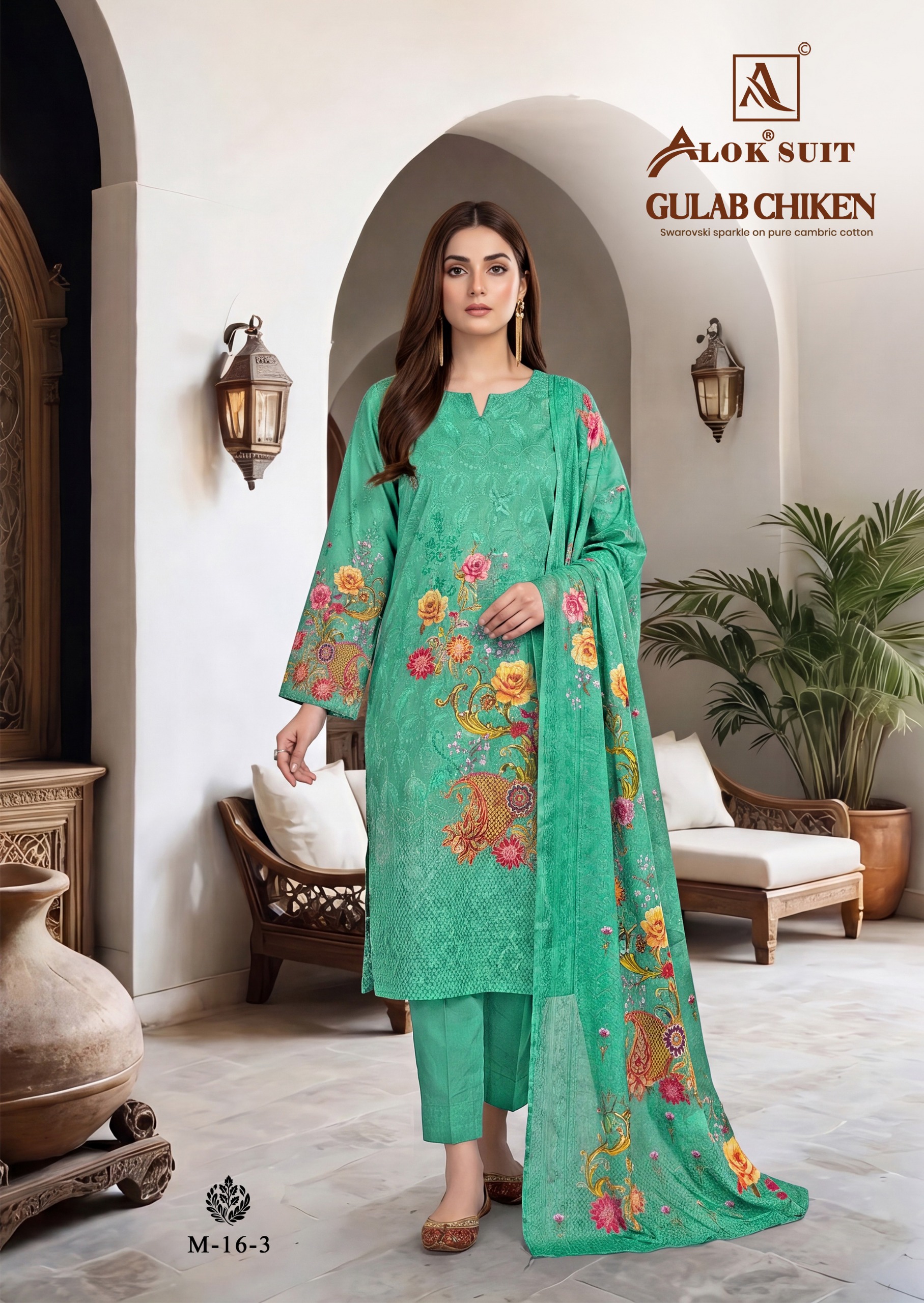 Alok Suit - Gulab Chicken Alok Suit – Gulab Chicken