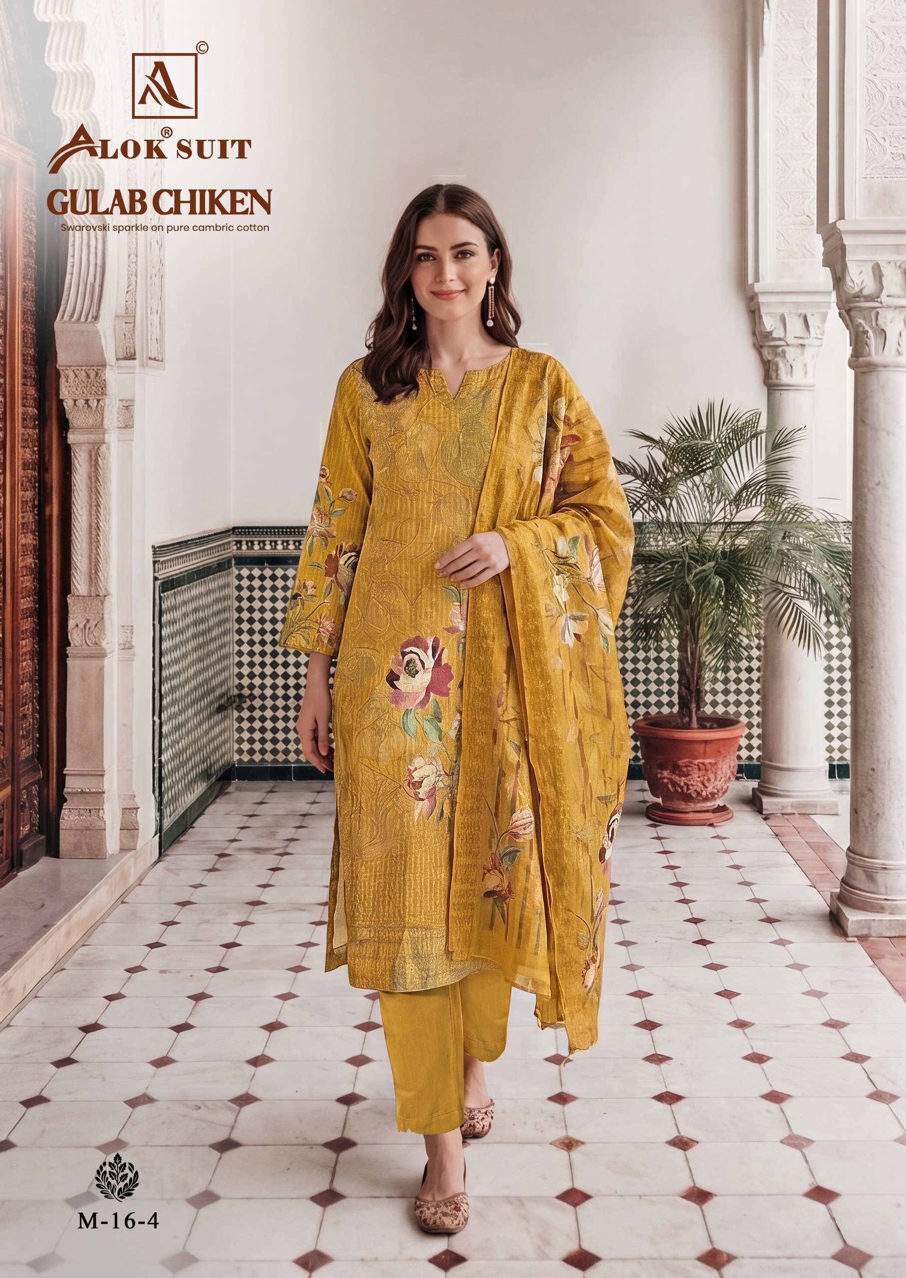 Alok Suit - Gulab Chicken Alok Suit – Gulab Chicken