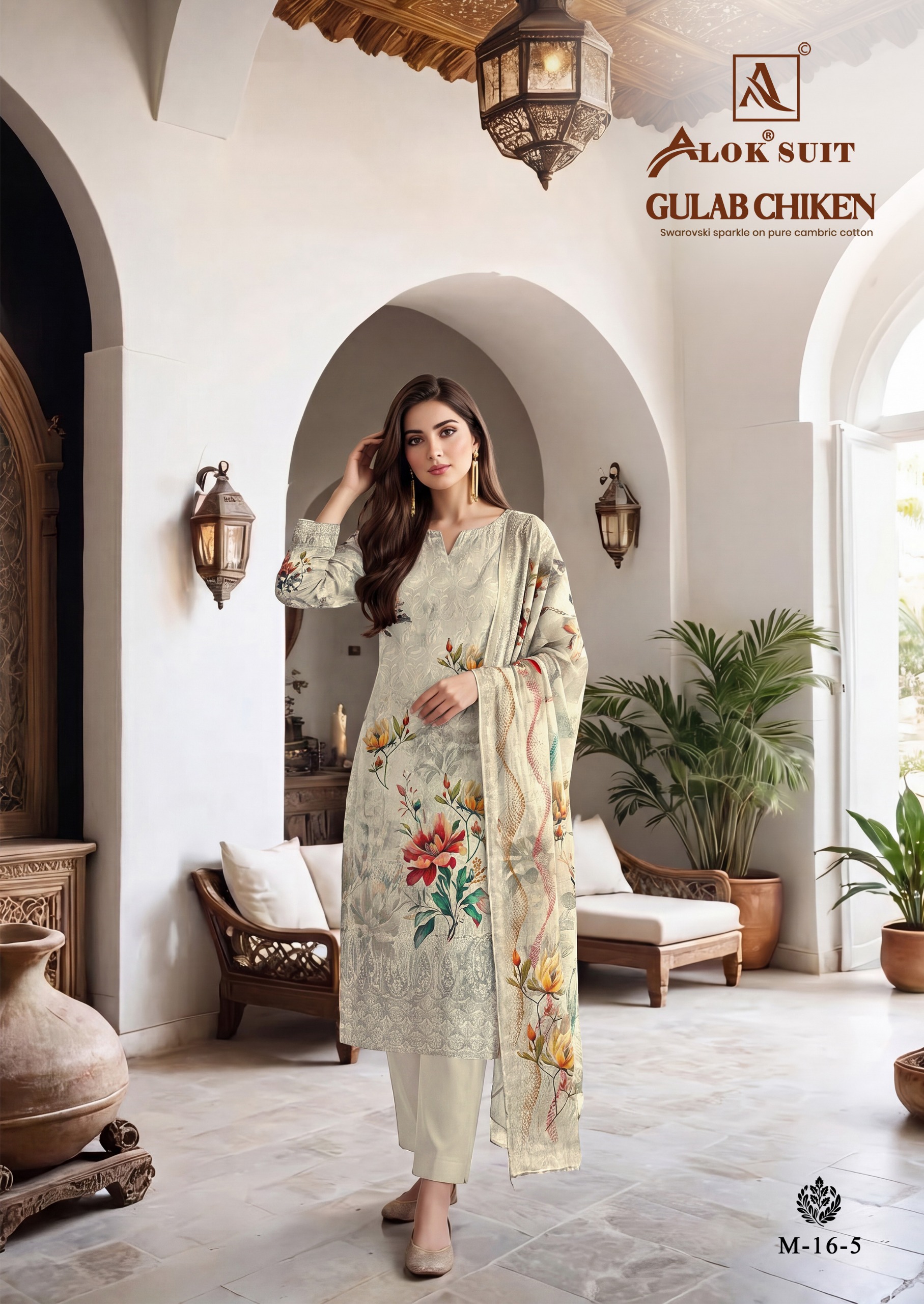 Alok Suit - Gulab Chicken Alok Suit – Gulab Chicken