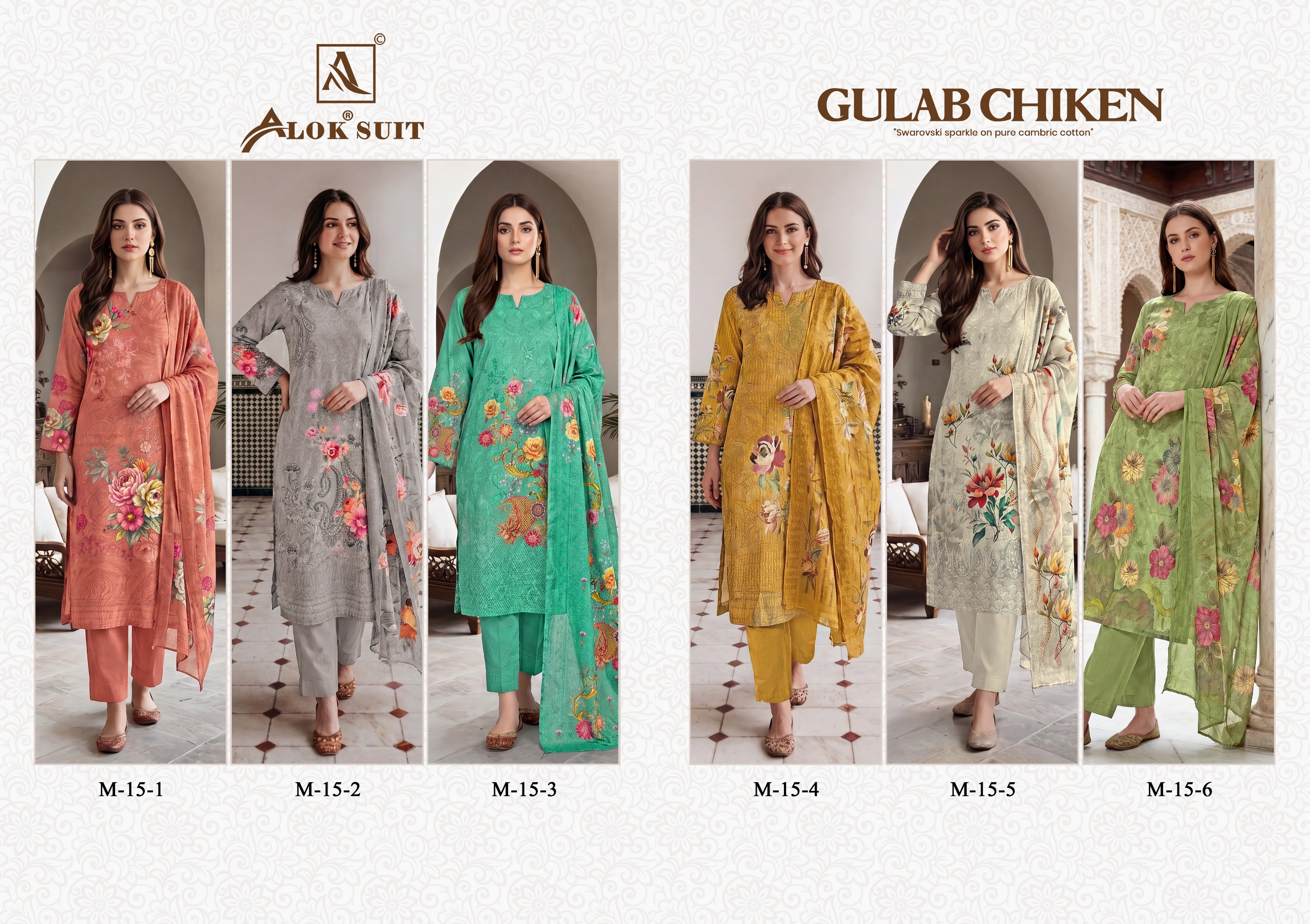 Alok Suit - Gulab Chicken Alok Suit – Gulab Chicken