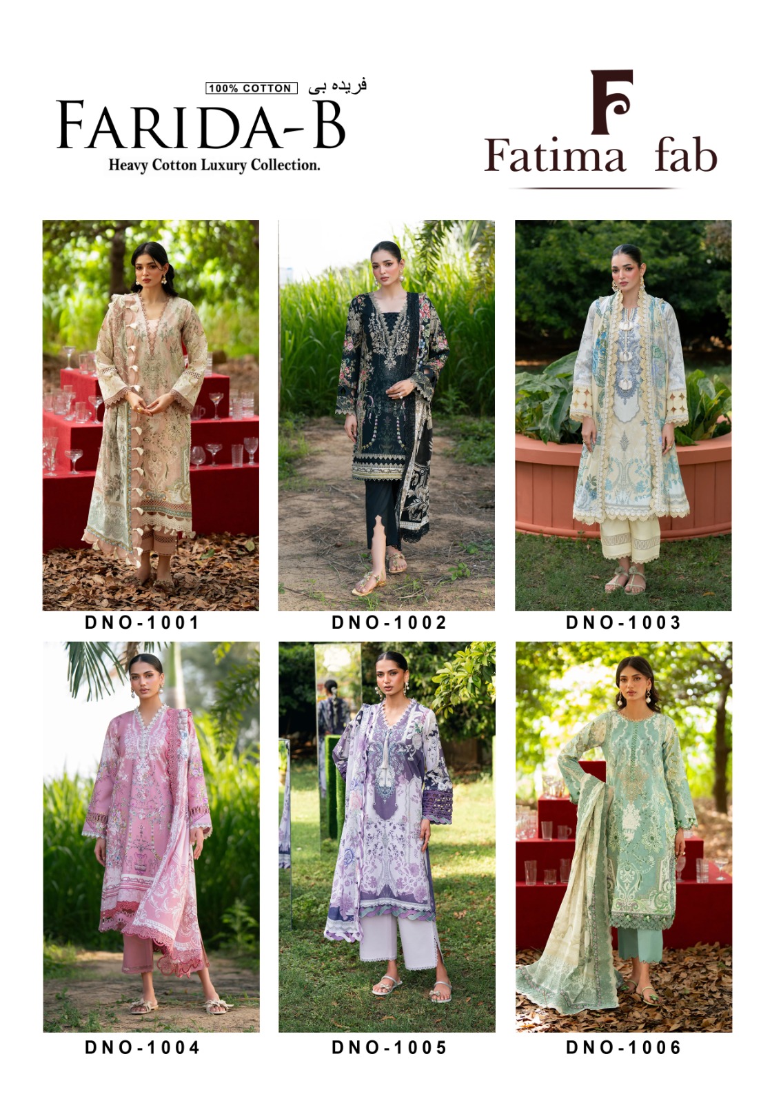 Fatima Fab – Farida B