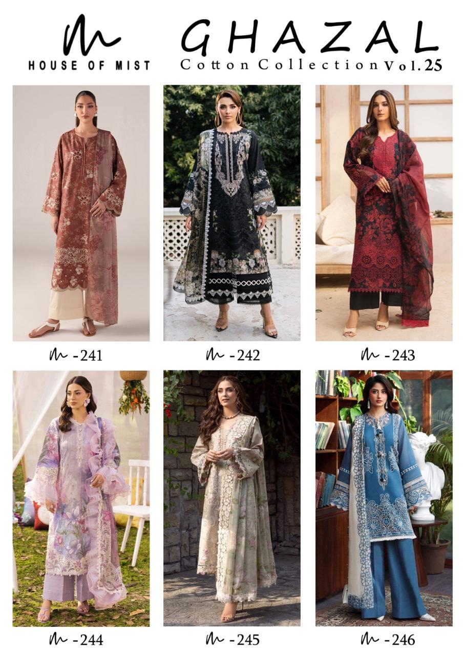 House of Mist – Ghazal Vol.25