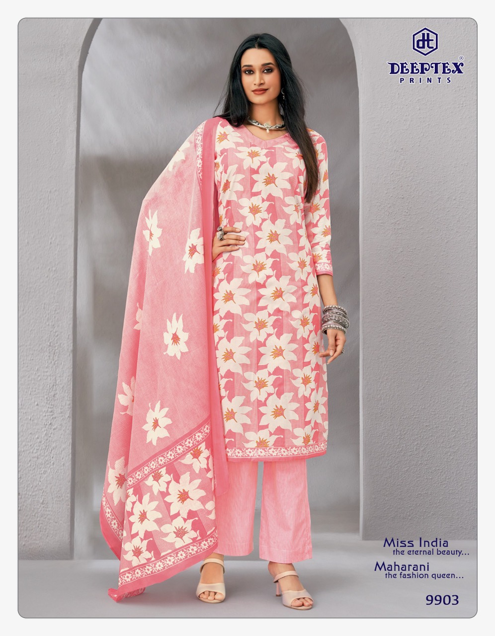 Deeptex Print - Miss India Vol.99 Deeptex Print – Miss India Vol.99