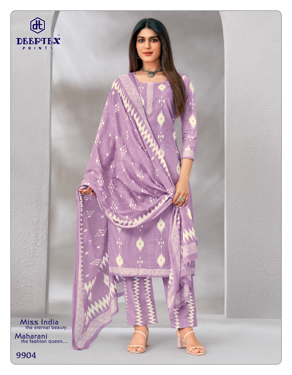Deeptex Print - Miss India Vol.99 Deeptex Print – Miss India Vol.99