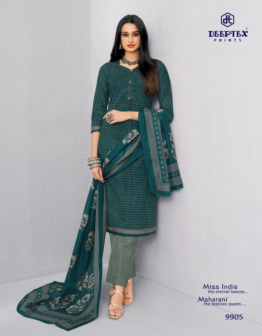 Deeptex Print - Miss India Vol.99 Deeptex Print – Miss India Vol.99