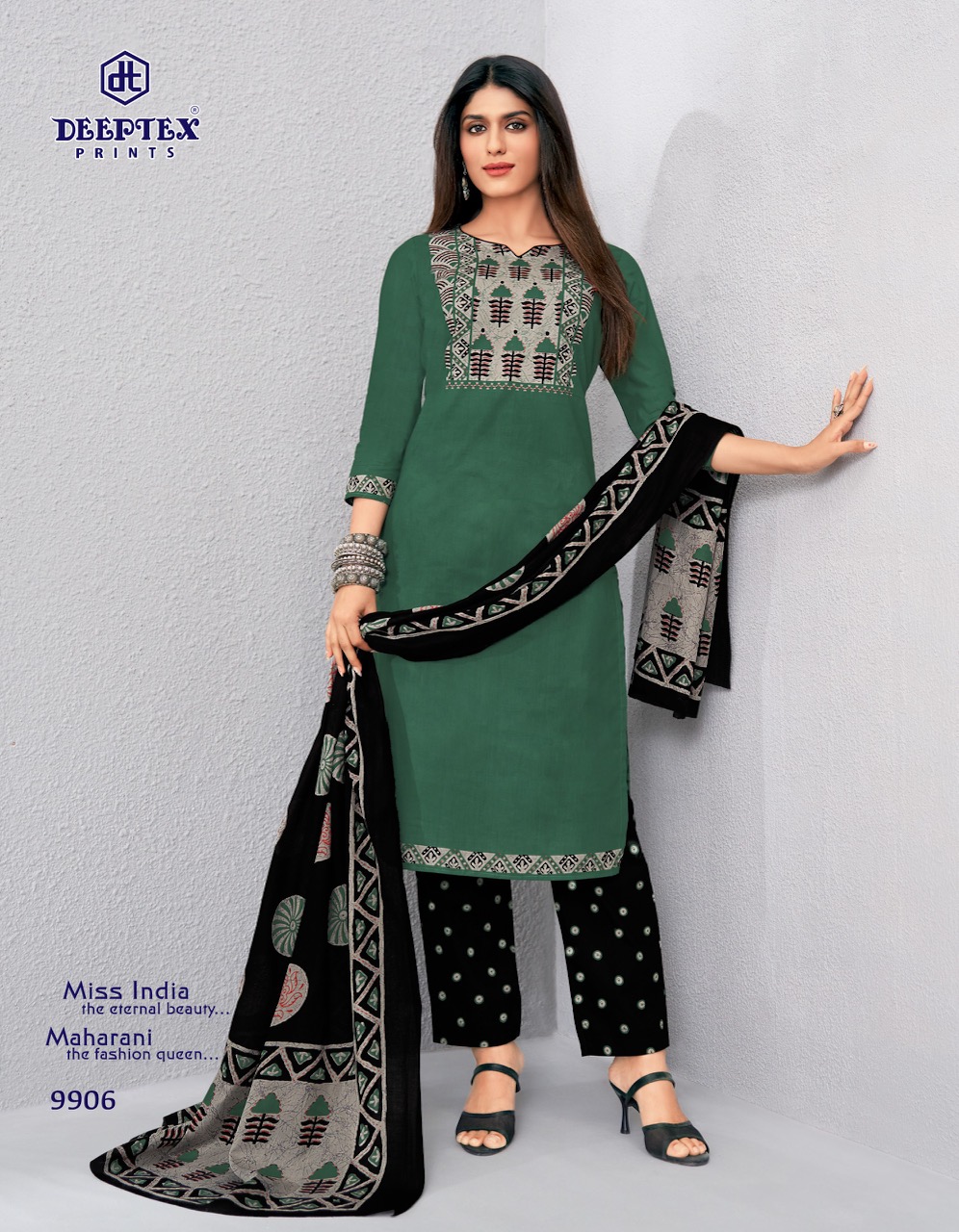 Deeptex Print - Miss India Vol.99 Deeptex Print – Miss India Vol.99
