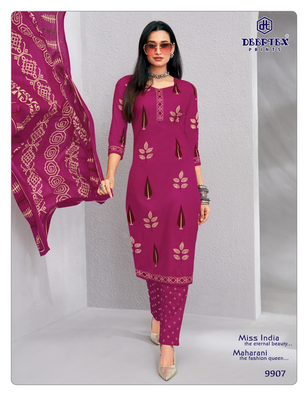 Deeptex Print - Miss India Vol.99 Deeptex Print – Miss India Vol.99