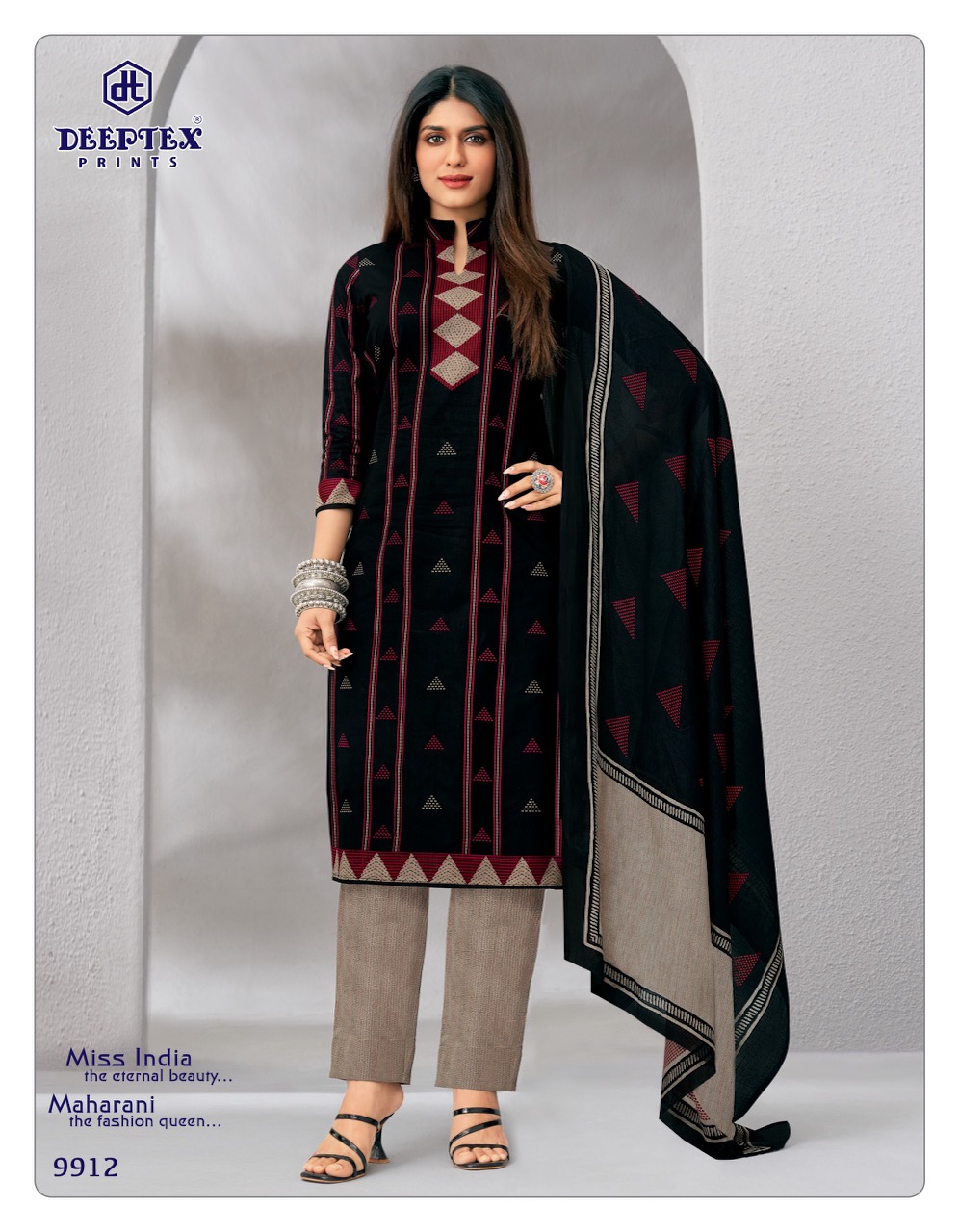 Deeptex Print - Miss India Vol.99 Deeptex Print – Miss India Vol.99