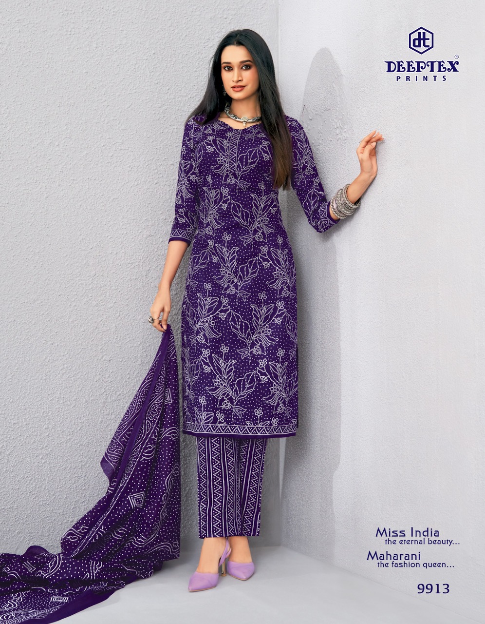 Deeptex Print - Miss India Vol.99 Deeptex Print – Miss India Vol.99