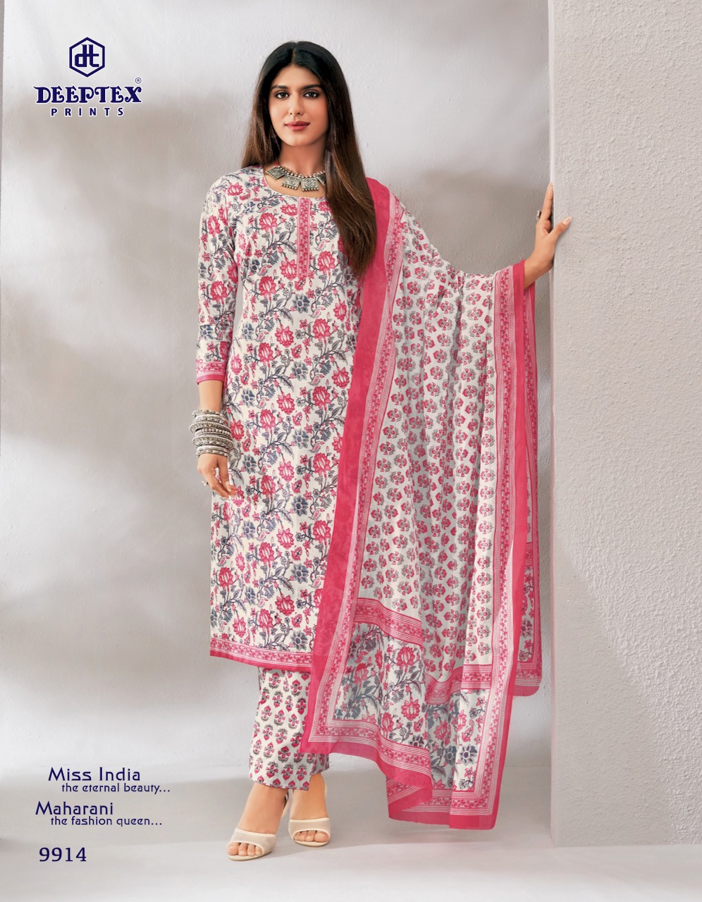Deeptex Print - Miss India Vol.99 Deeptex Print – Miss India Vol.99