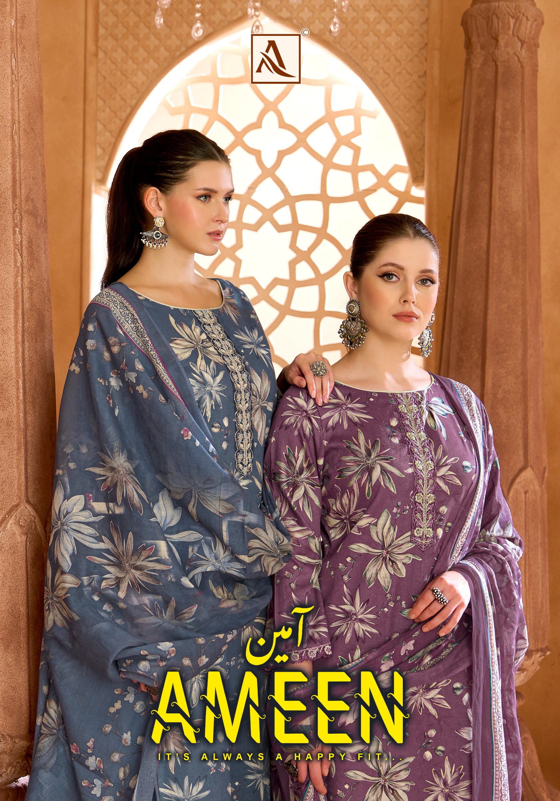 Alok Suit - Ameen Alok Suit – Ameen Salwar Suit Wholesale Catalog Any Occasion