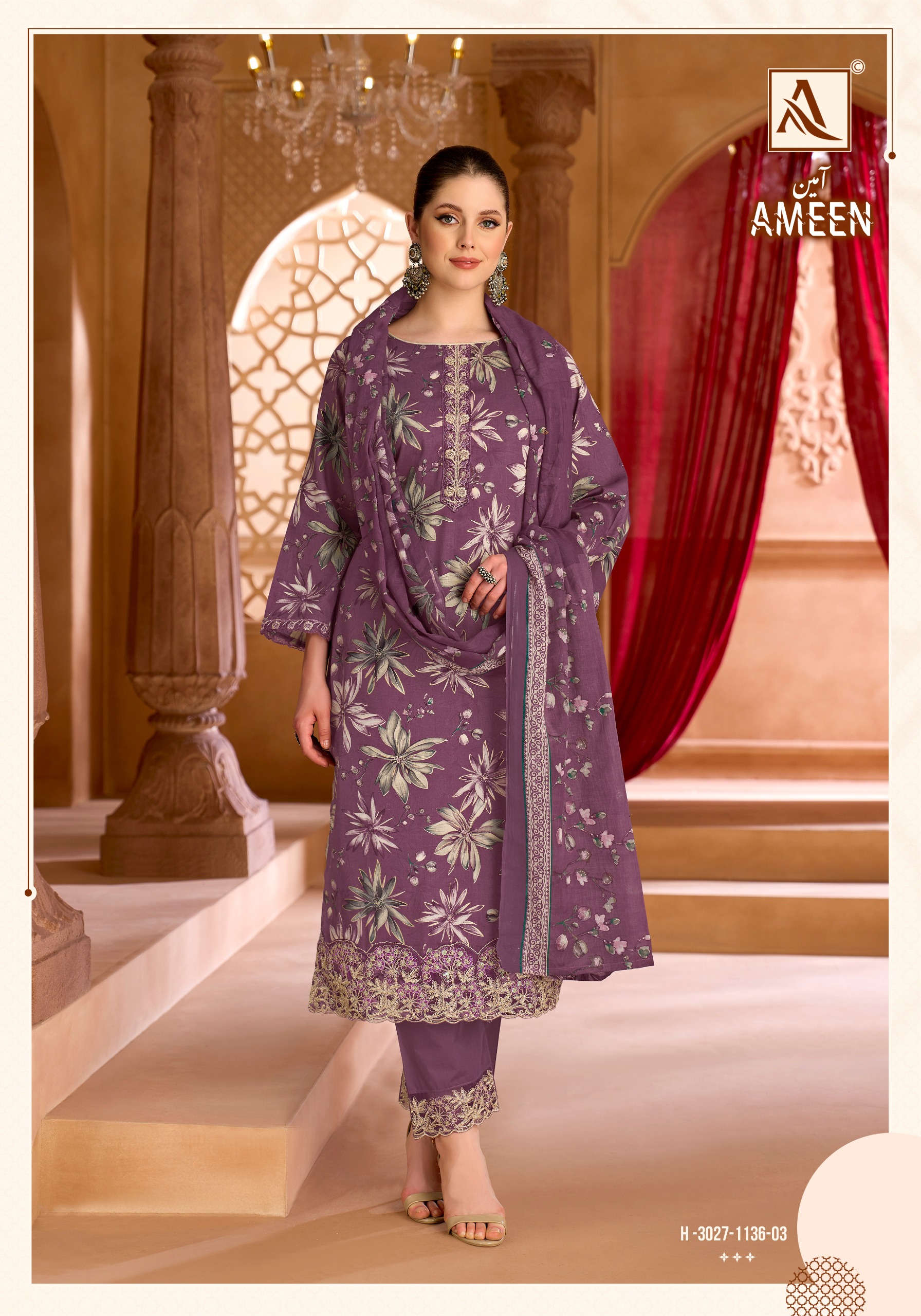 Alok Suit - Ameen Alok Suit – Ameen