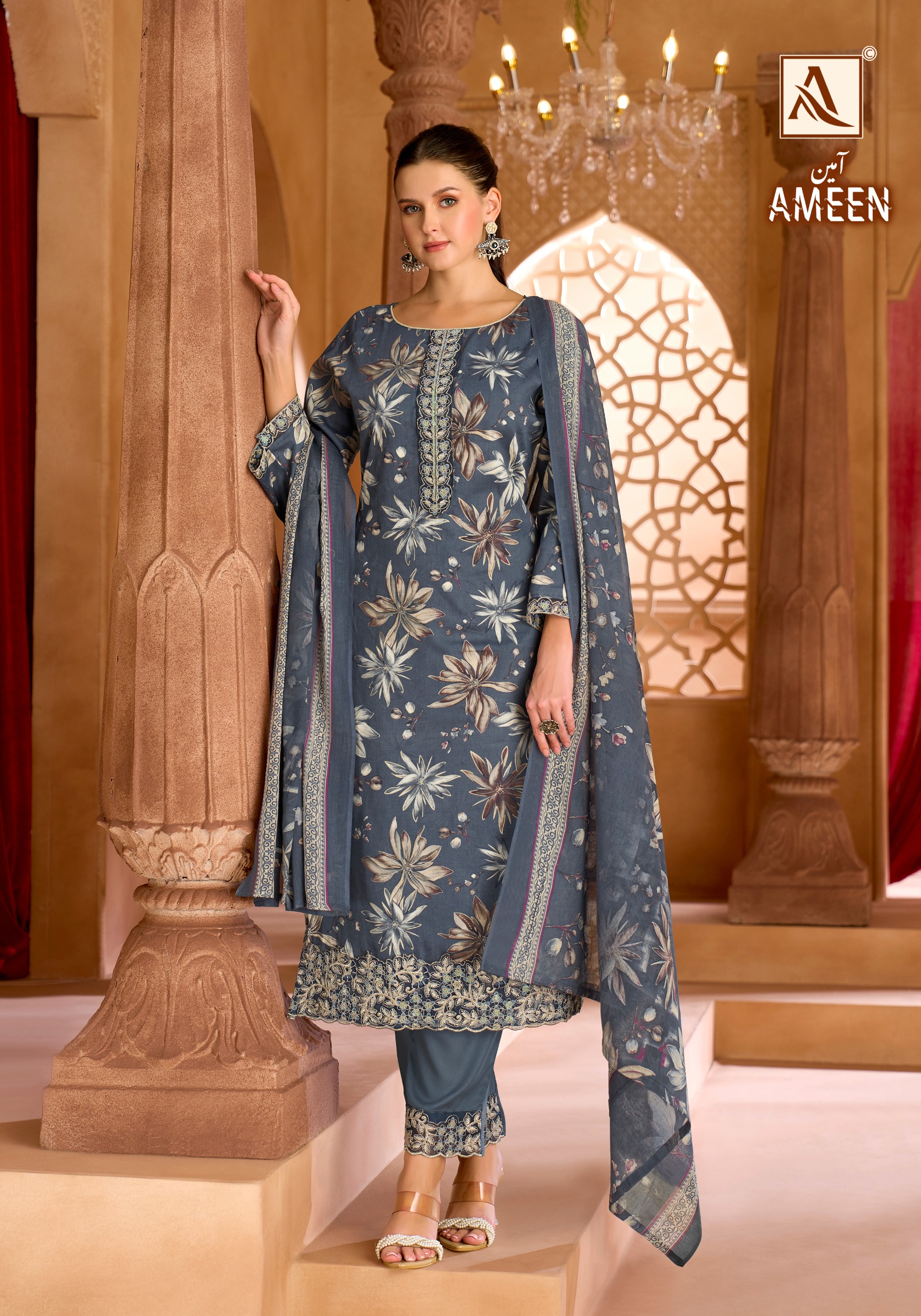 Alok Suit - Ameen Alok Suit – Ameen