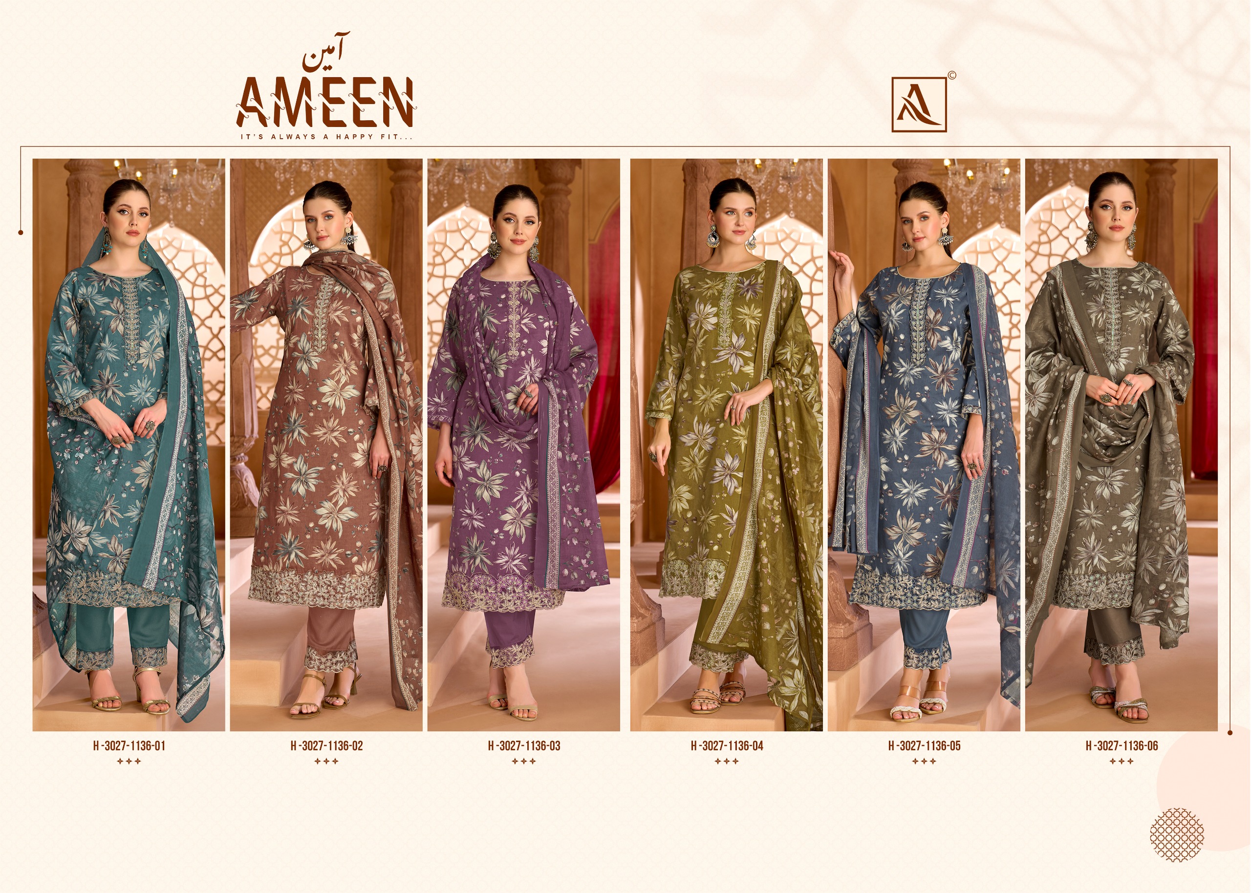 Alok Suit - Ameen Alok Suit – Ameen