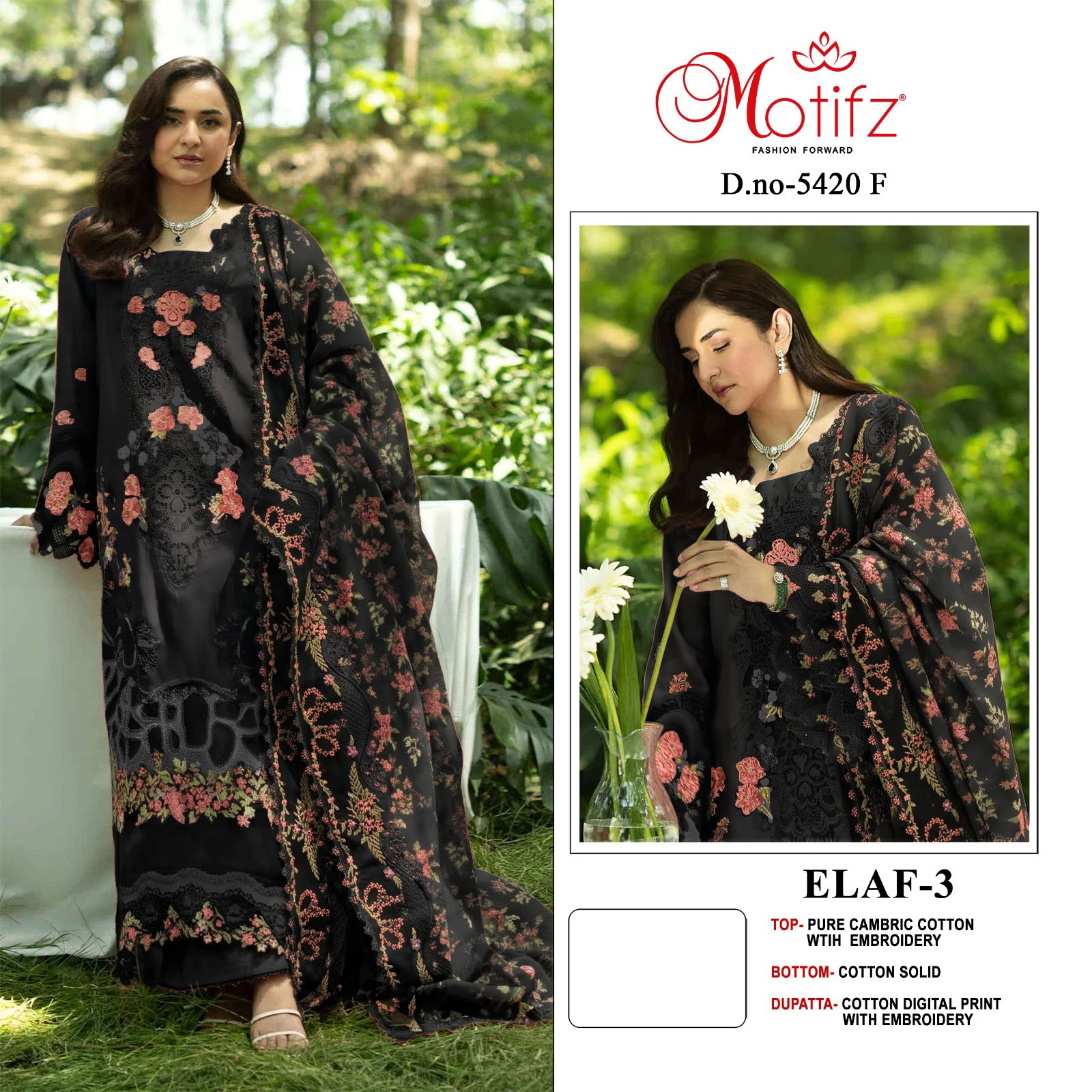 Motifz Fashion Elaf-3 Motifz Fashion Elaf-3 Salwar Suit Wholesale Catalog Festival