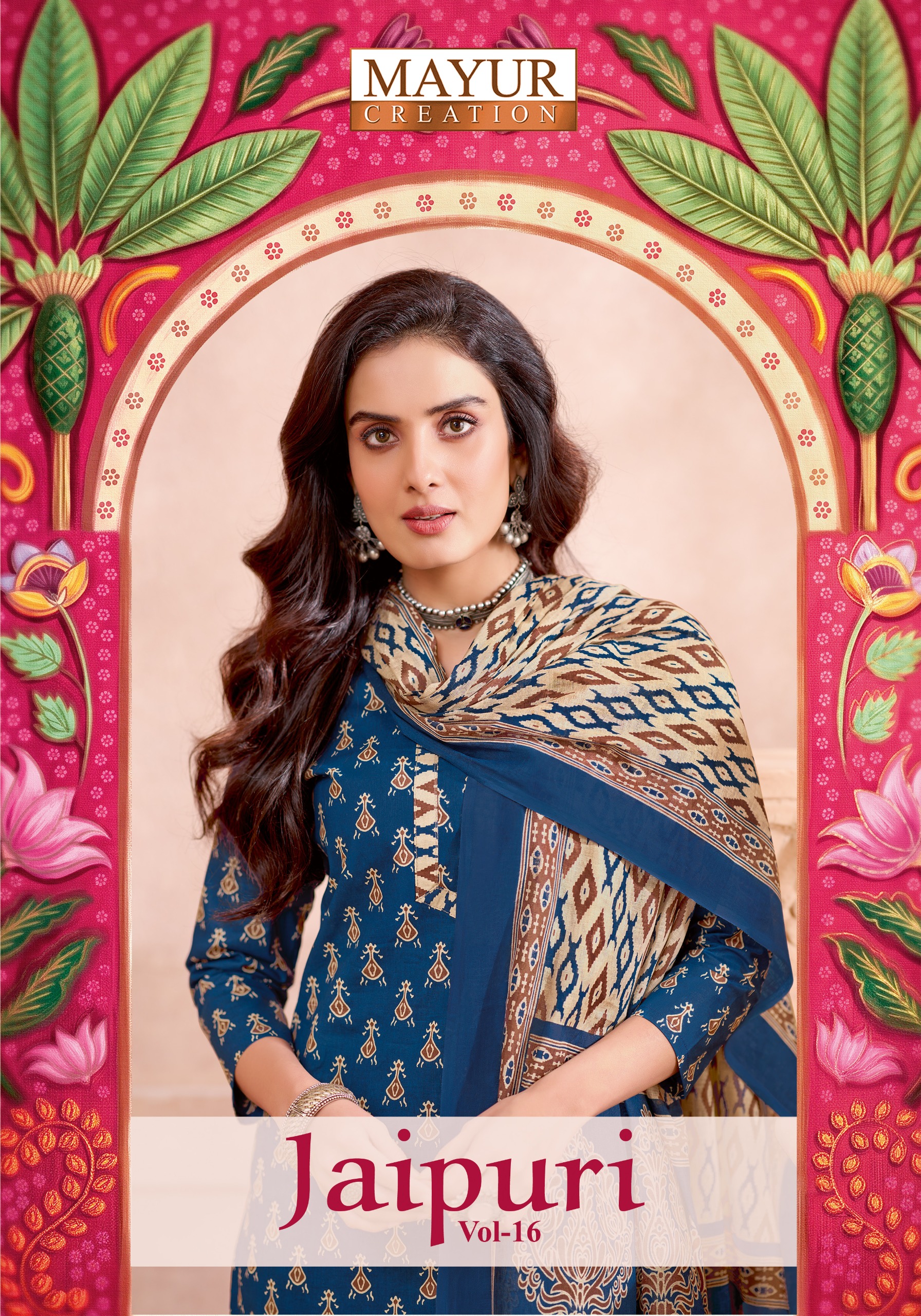 Mayur Creation - Jaipuri vol.16 Mayur Creation – Jaipuri Vol.16 Cotton Printed Wholesale Catalog Cotton Print