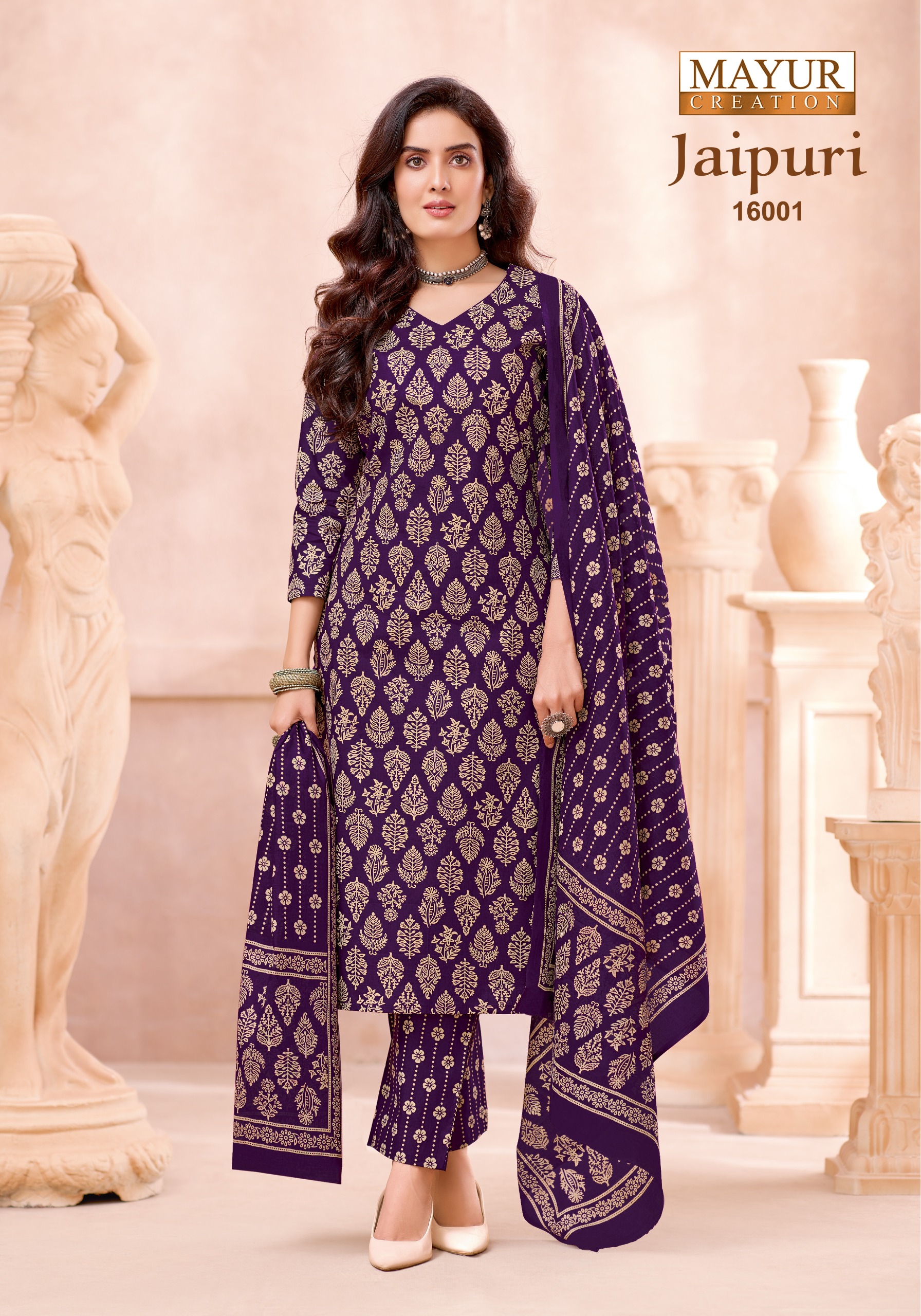 Mayur Creation - Jaipuri vol.16 Mayur Creation – Jaipuri vol.16
