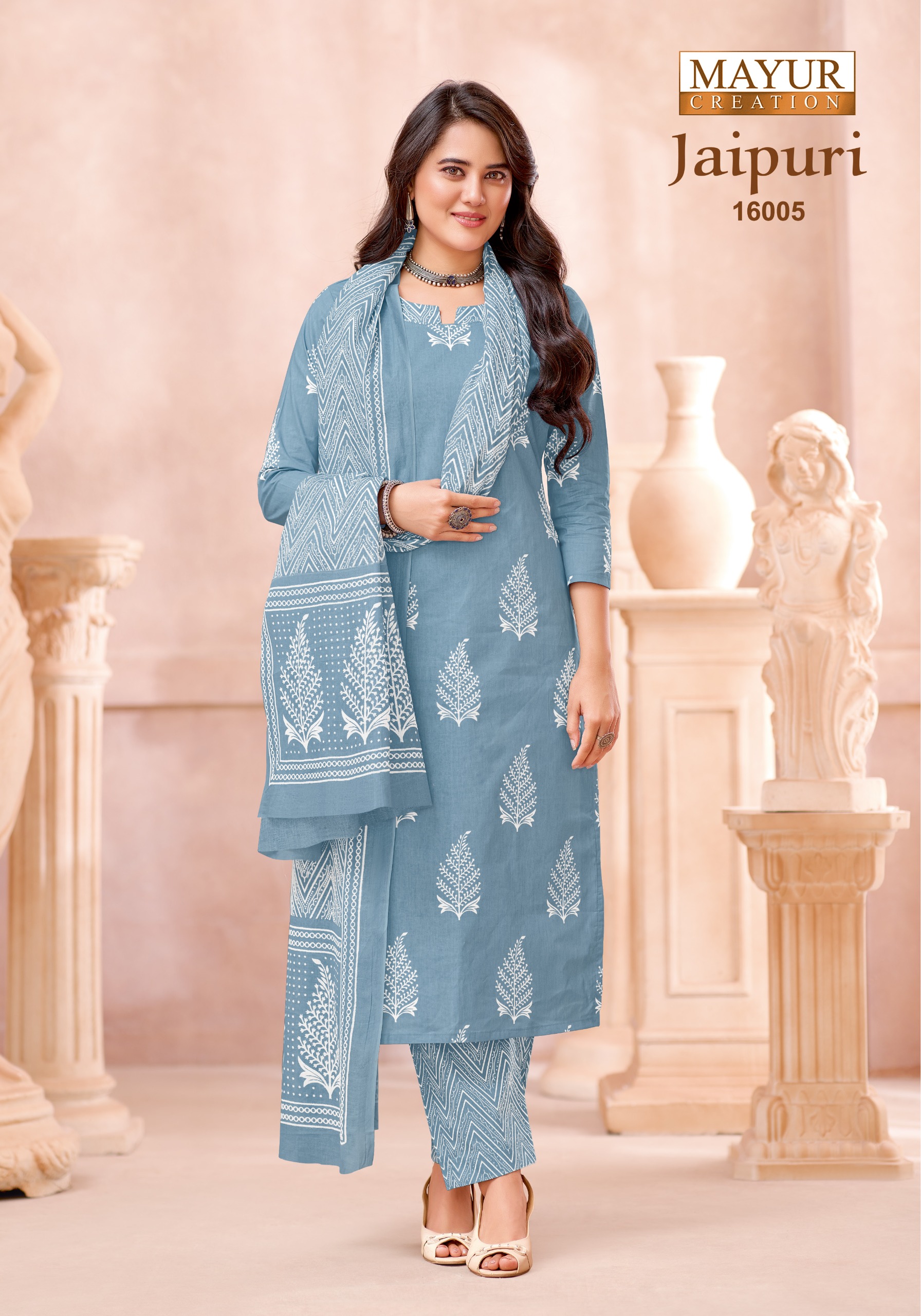 Mayur Creation - Jaipuri vol.16 Mayur Creation – Jaipuri vol.16