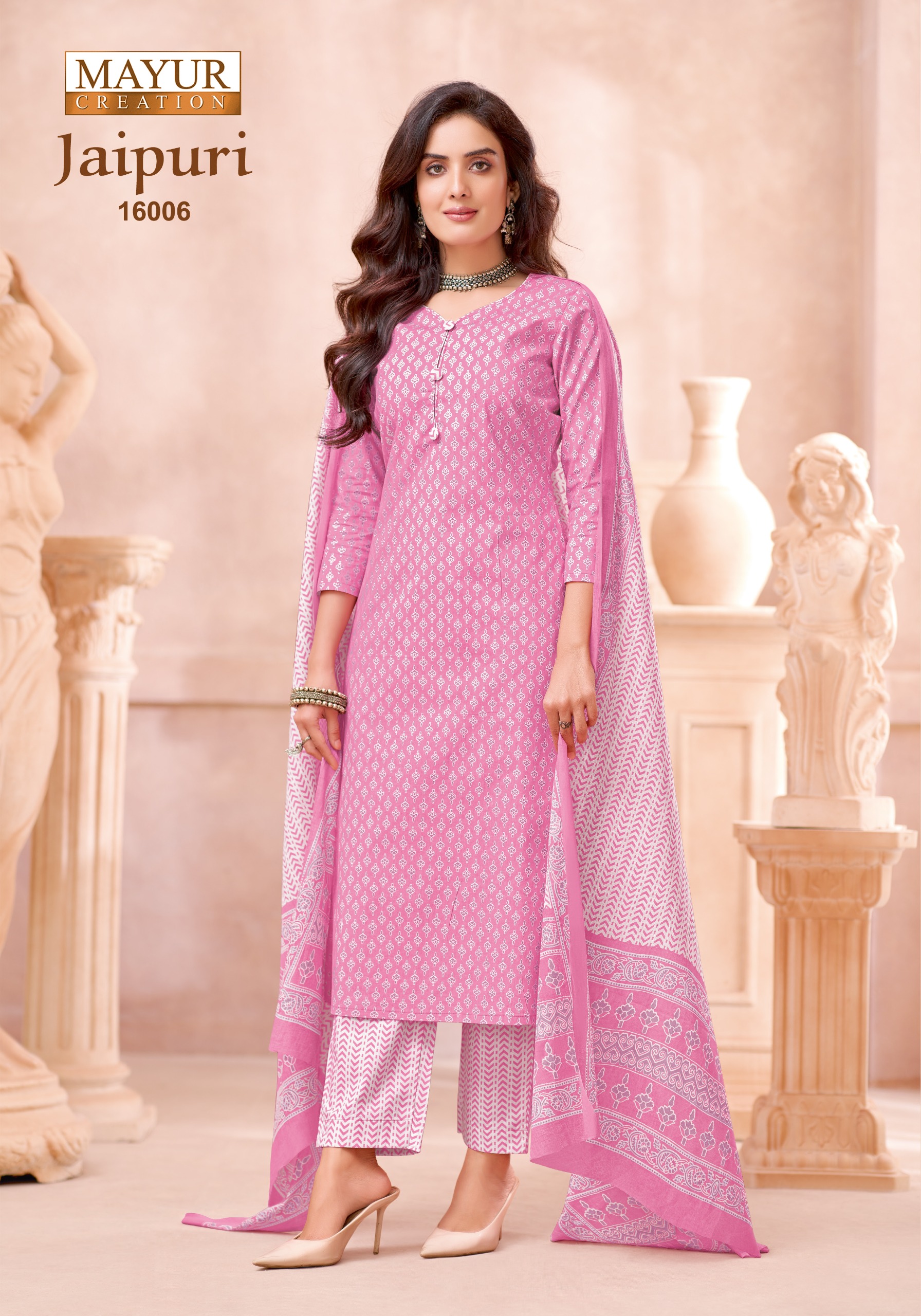 Mayur Creation - Jaipuri vol.16 Mayur Creation – Jaipuri vol.16